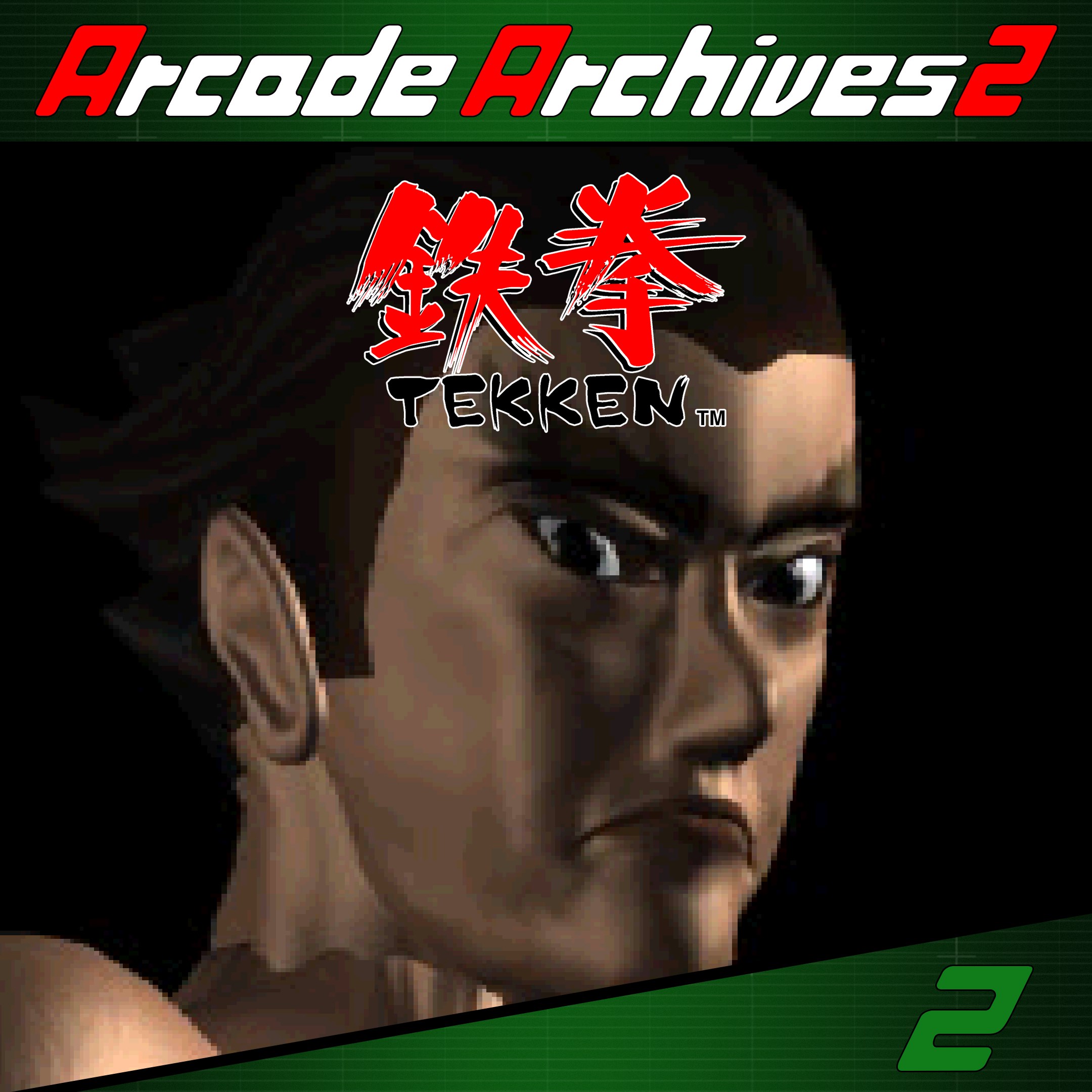 Arcade Archives 2 TEKKEN - Xbox live key - United States
