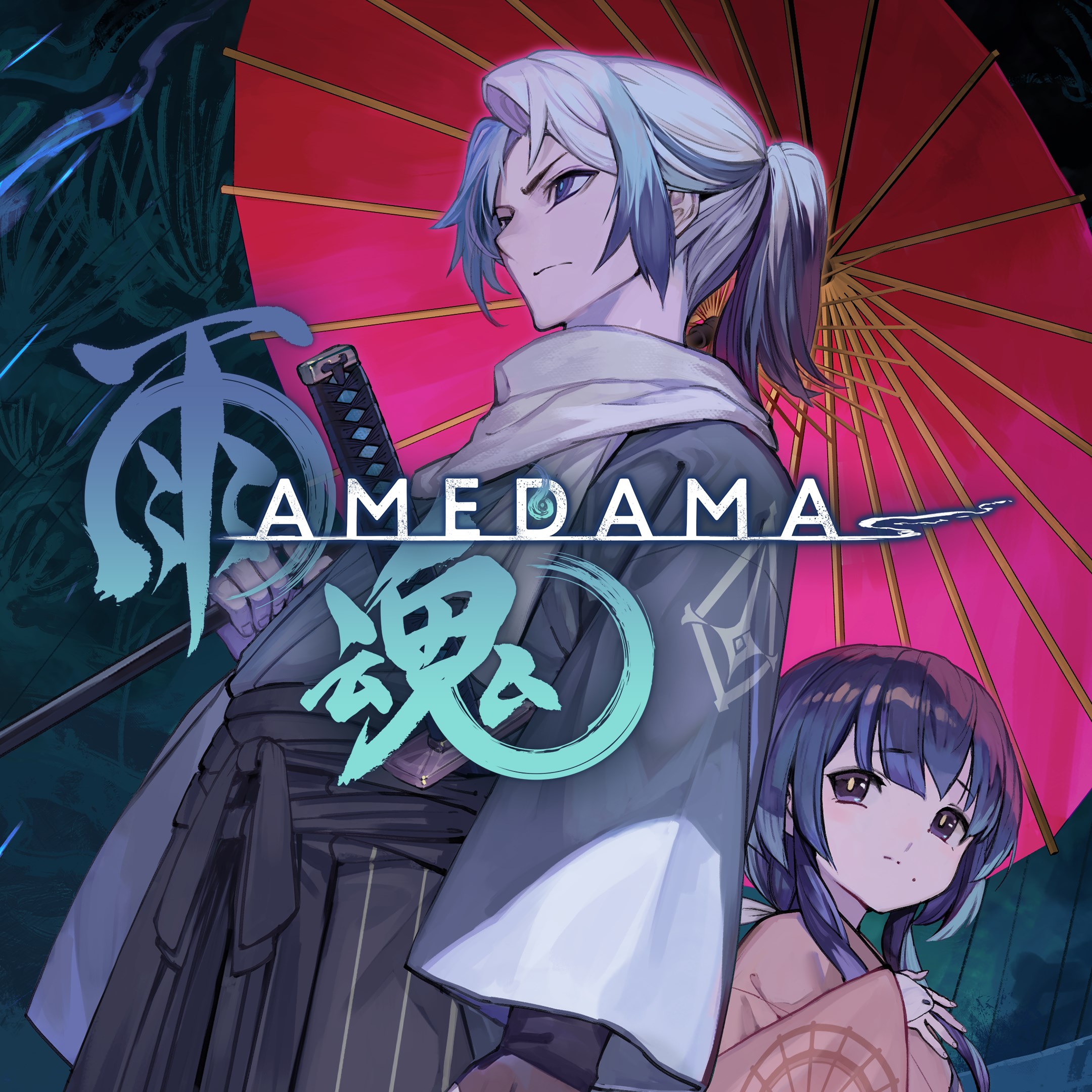 AMEDAMA - Xbox live key - South Africa