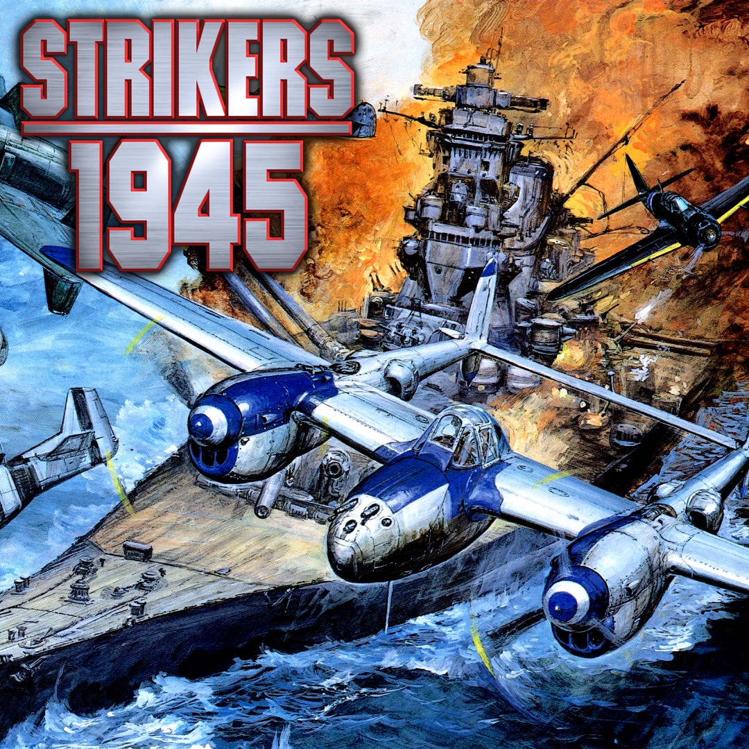 STRIKERS 1945 - Xbox live key - United Kingdom