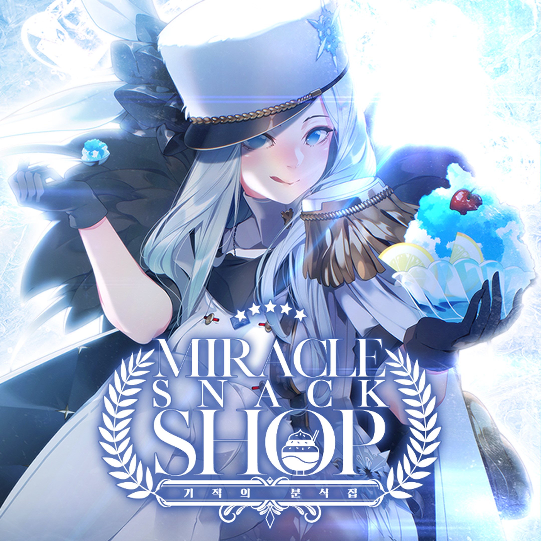 Miracle Snack Shop - Xbox live key - South Africa