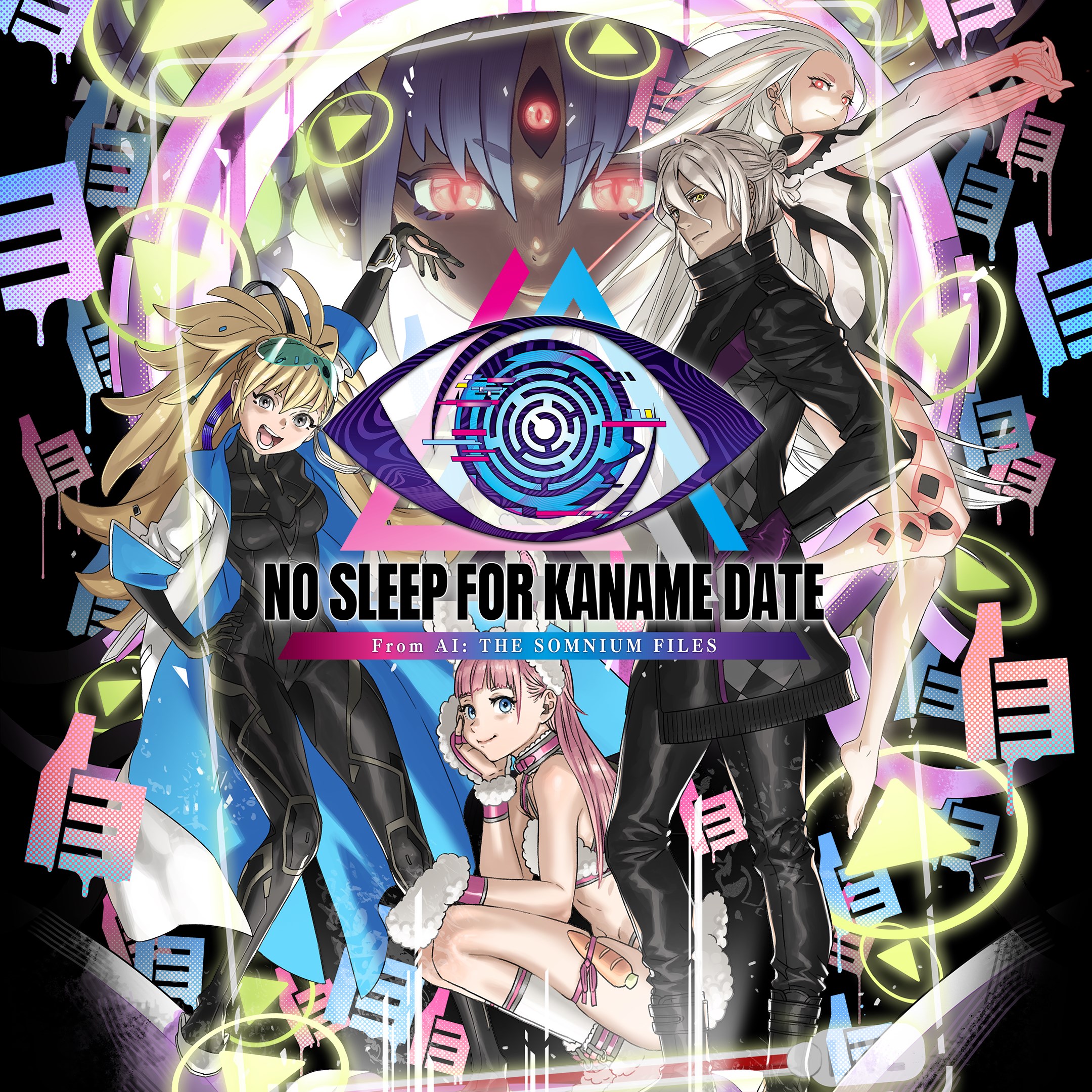No Sleep For Kaname Date - From AI: THE SOMNIUM FILES - Xbox live key - Germany
