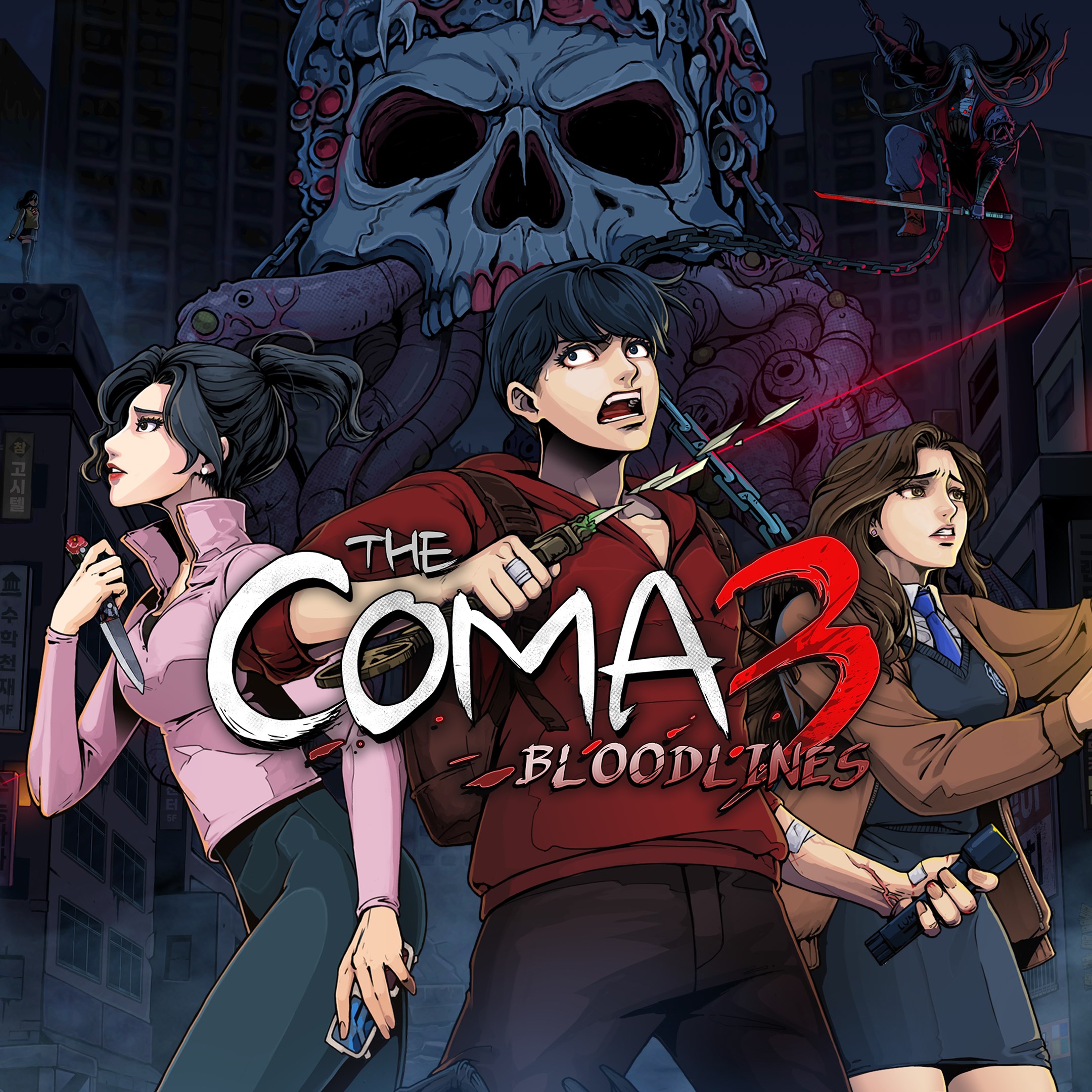 The Coma 3: Bloodlines - Xbox live key - South Africa