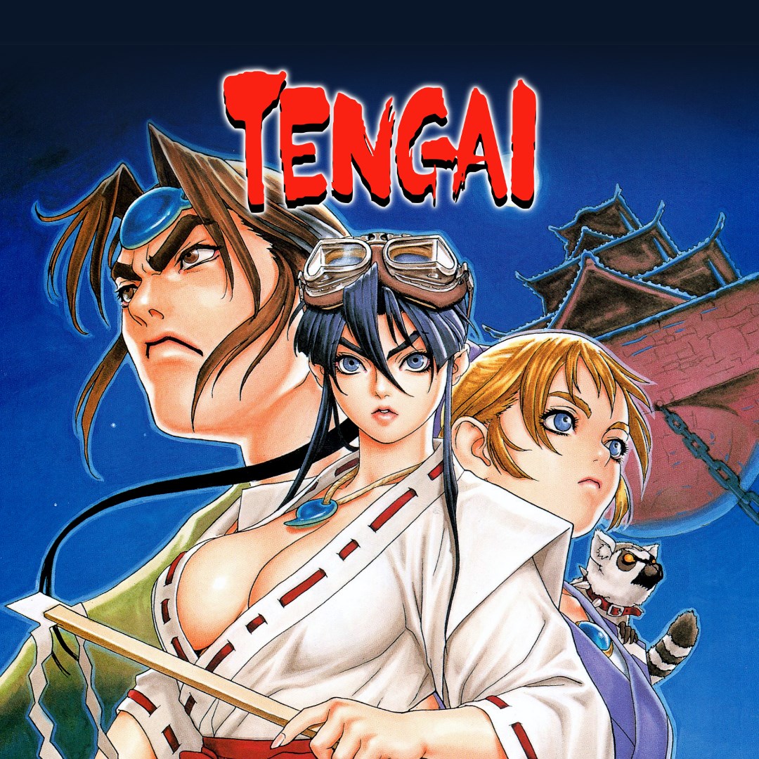 TENGAI - Xbox live key - United Kingdom