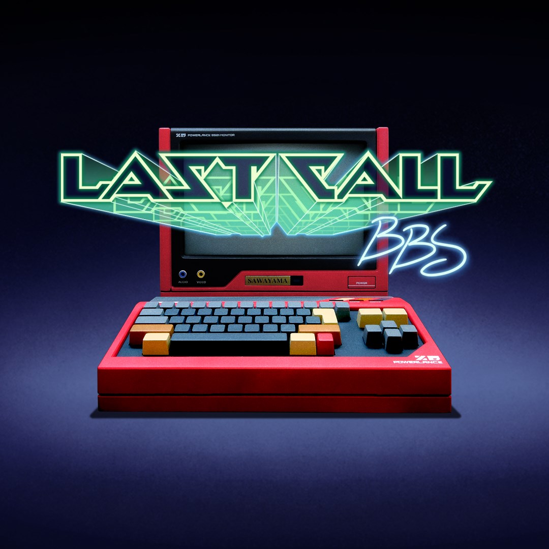 Last Call BBS - Xbox live key - South Africa