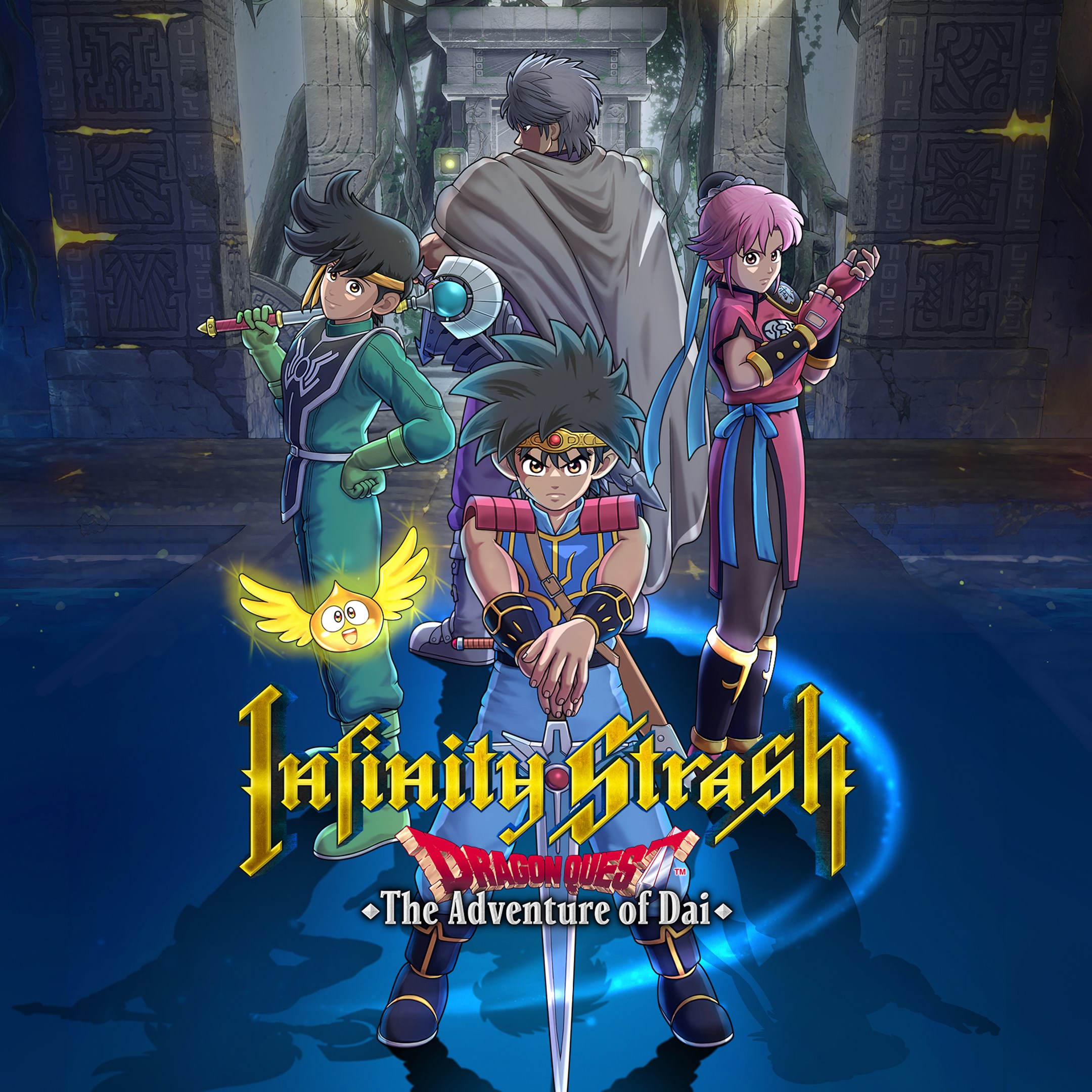 Infinity Strash: DRAGON QUEST The Adventure of Dai - Xbox live key - United States