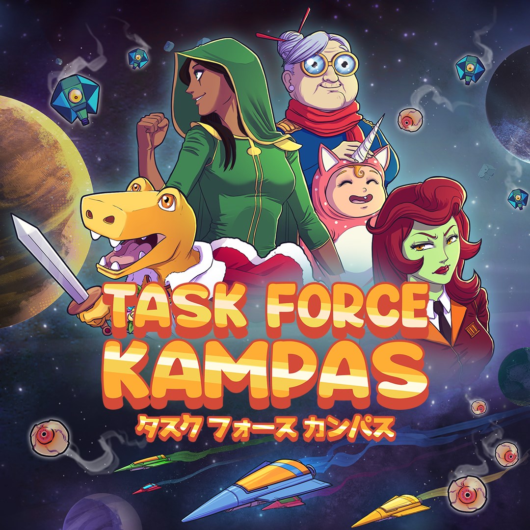 Task Force Kampas - Xbox live key - United Kingdom