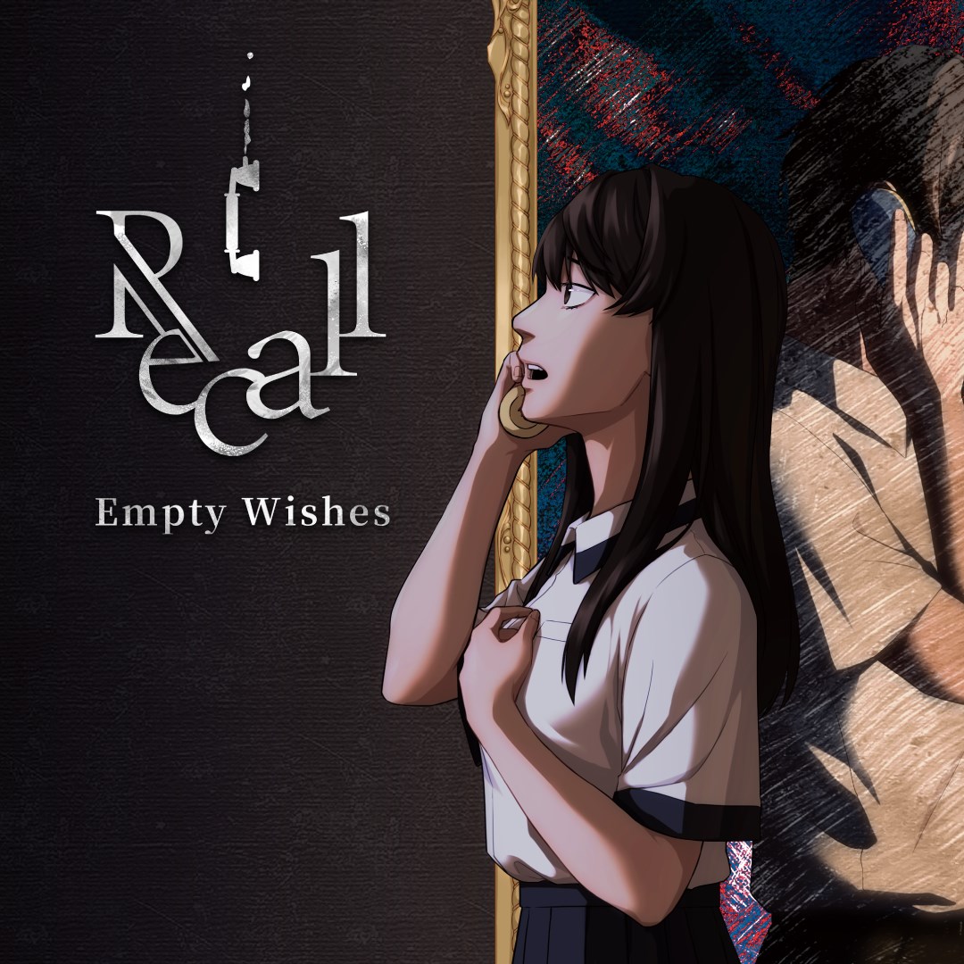 Recall: Empty Wishes - Xbox live key - United Kingdom