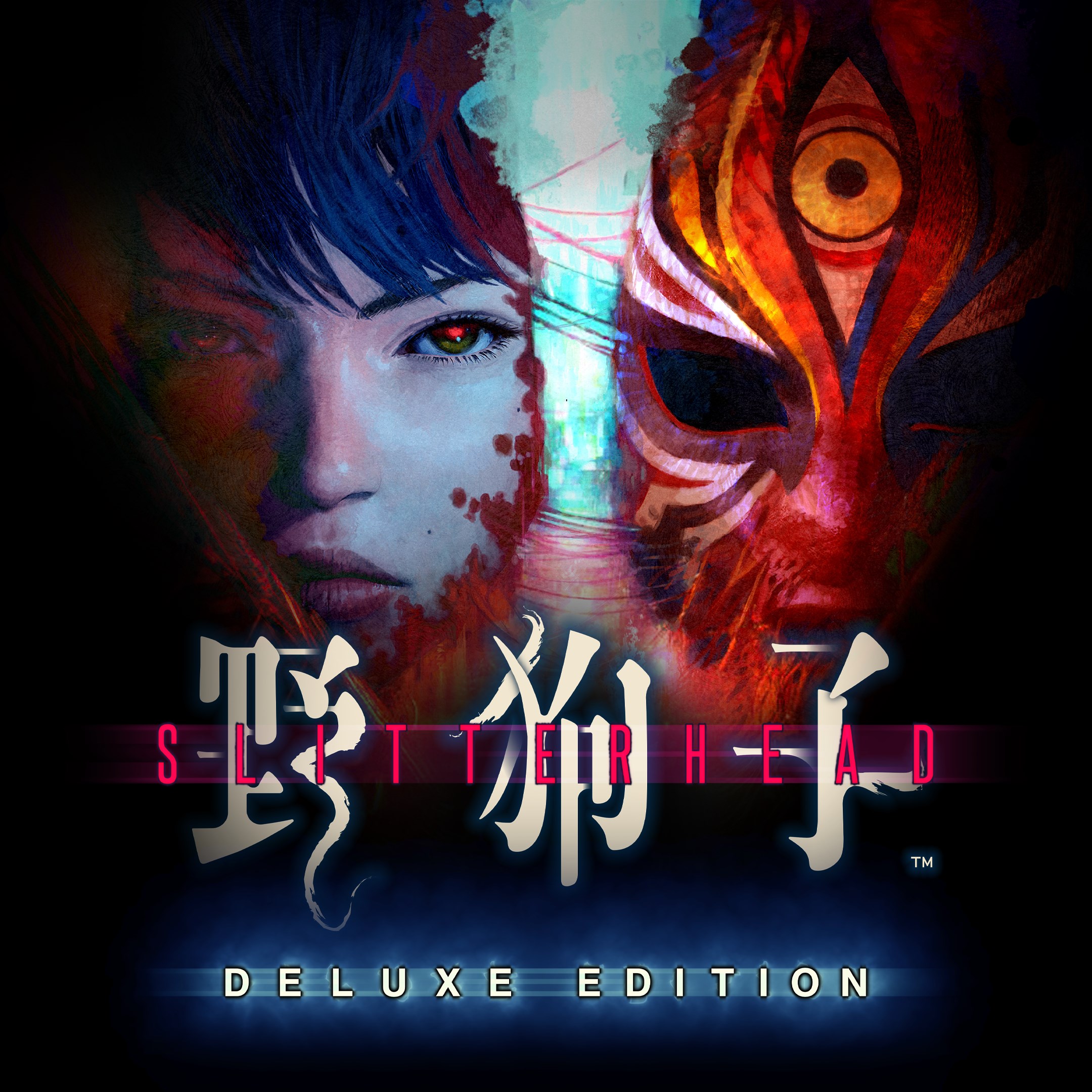 Slitterhead Deluxe Edition - Xbox live key - South Africa