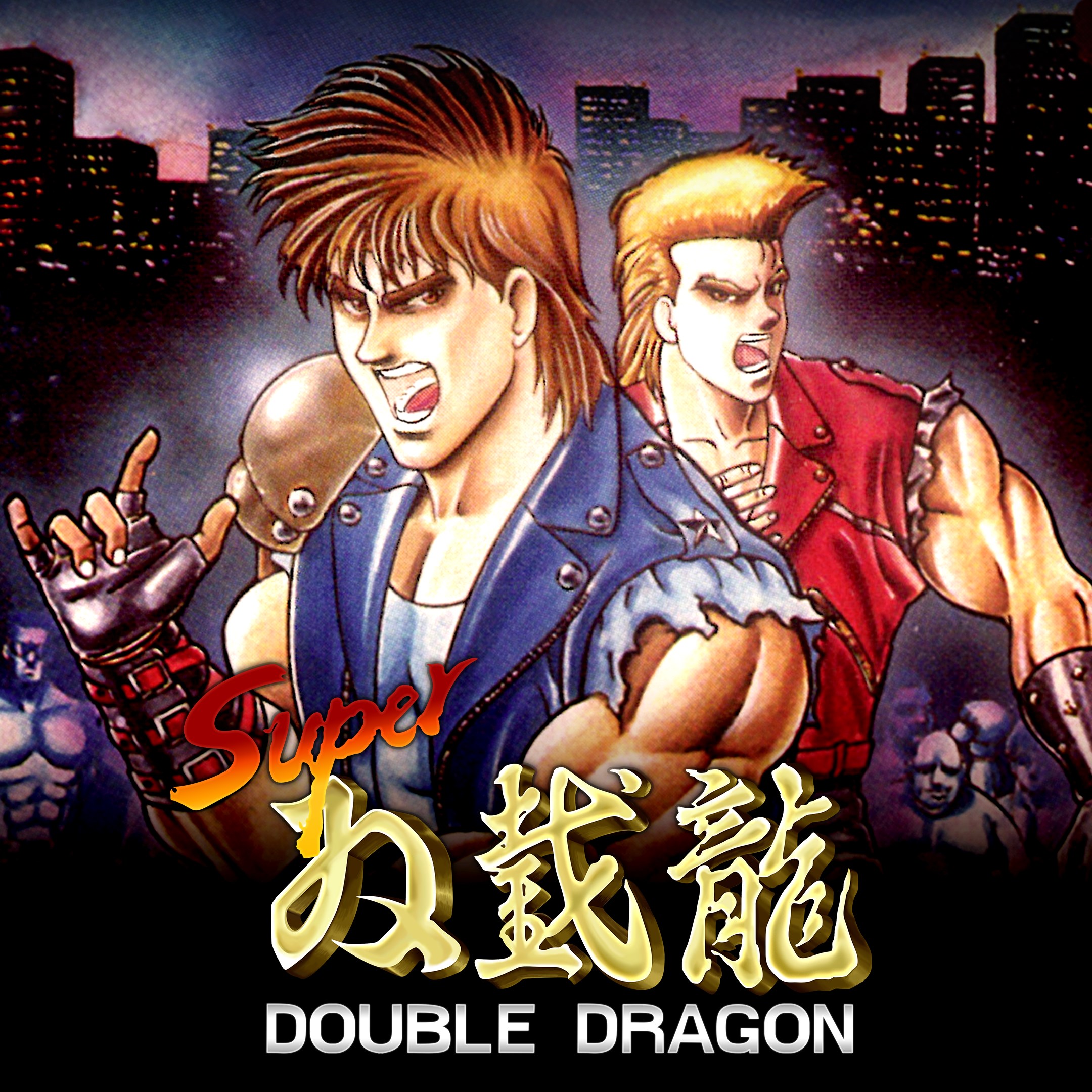Super Double Dragon - Xbox live key - United Kingdom
