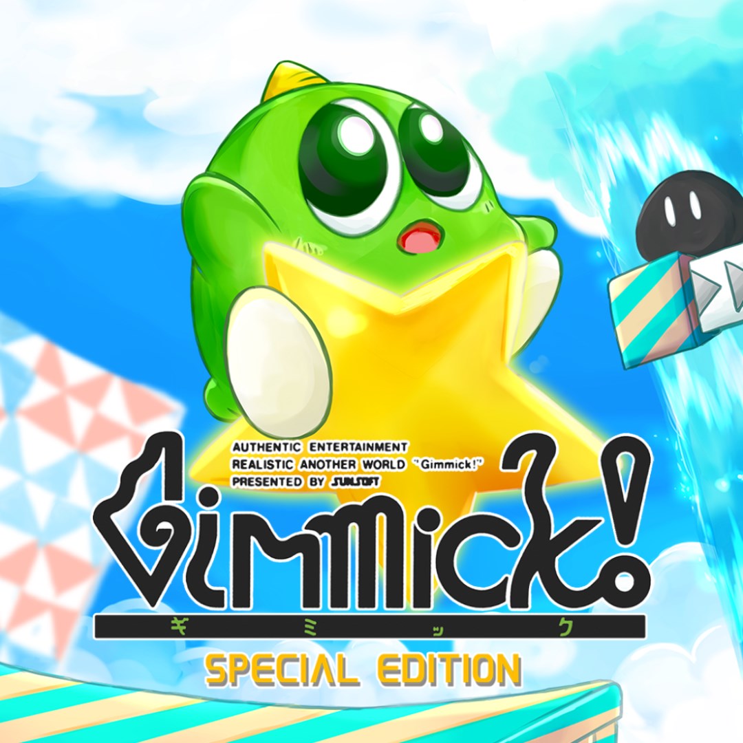 Gimmick! Special Edition - Xbox live key - United States