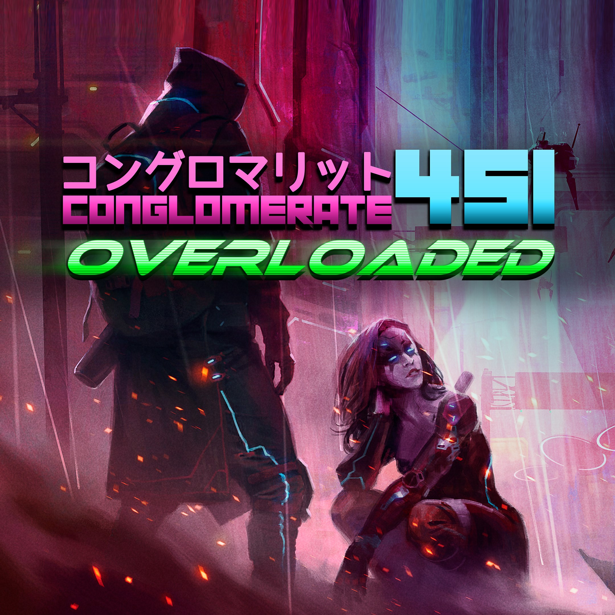 Conglomerate 451: Overloaded - Xbox live key - United States