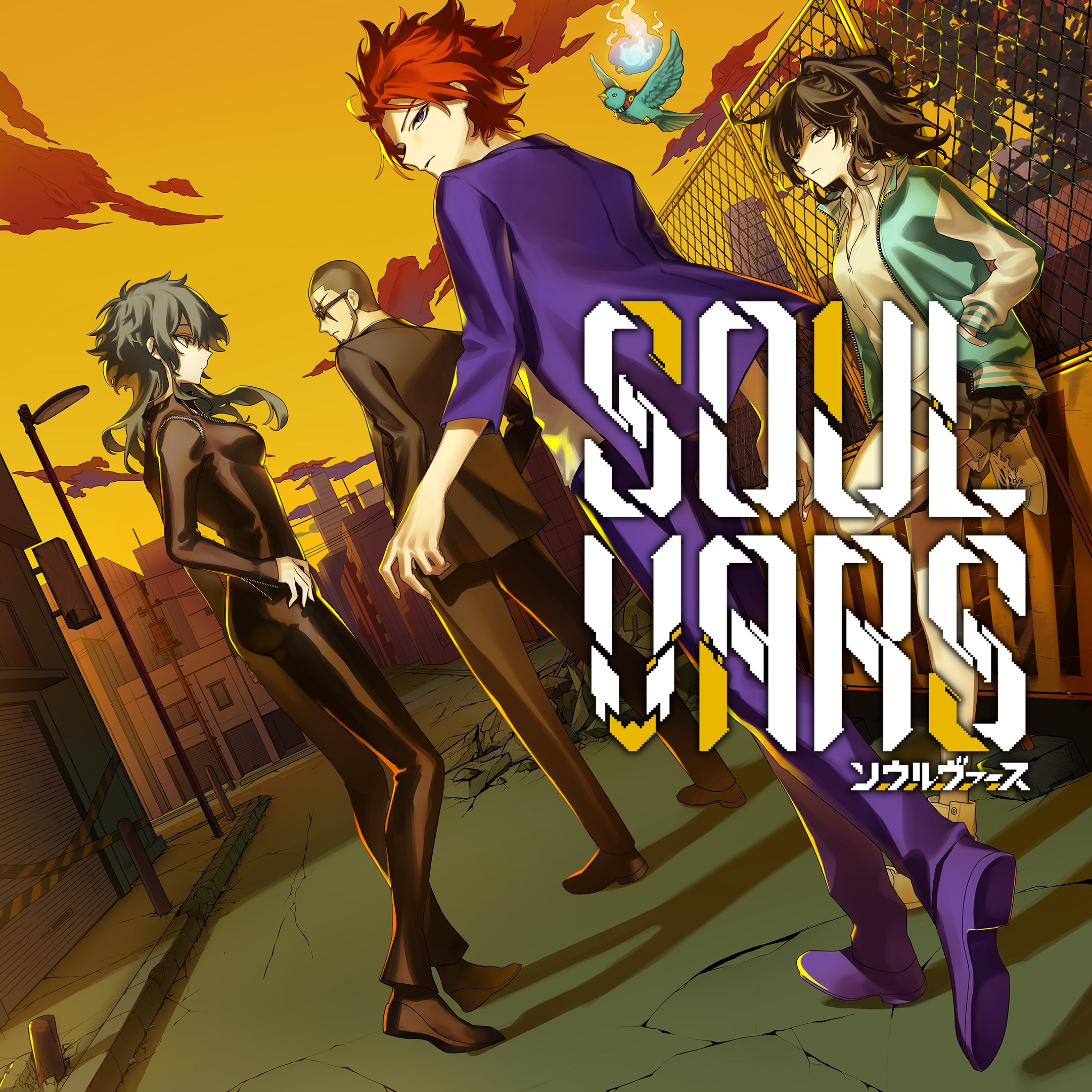 SOULVARS - Xbox live key - South Africa