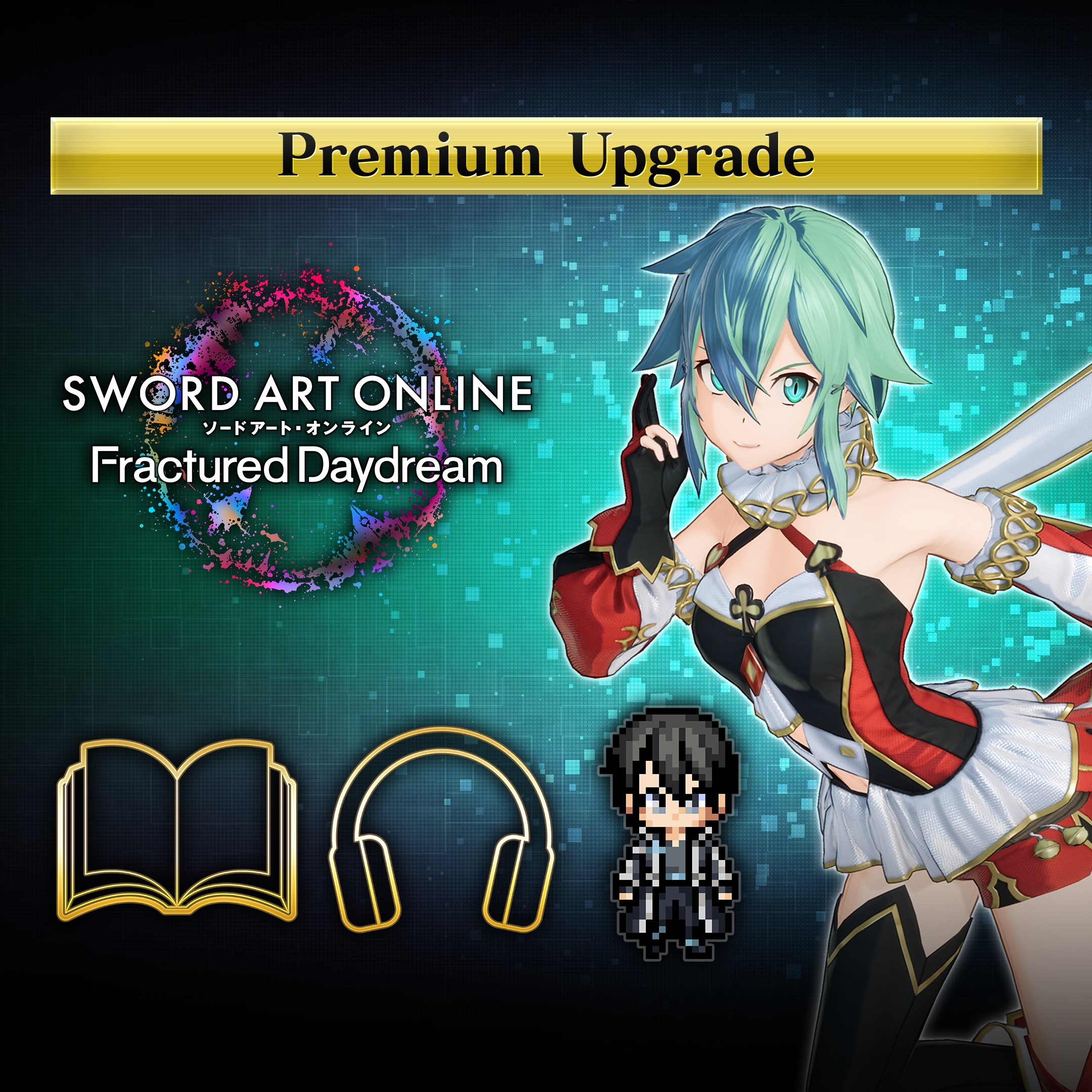 SWORD ART ONLINE Fractured Daydream Premium Upgrade - Xbox live key - South Africa