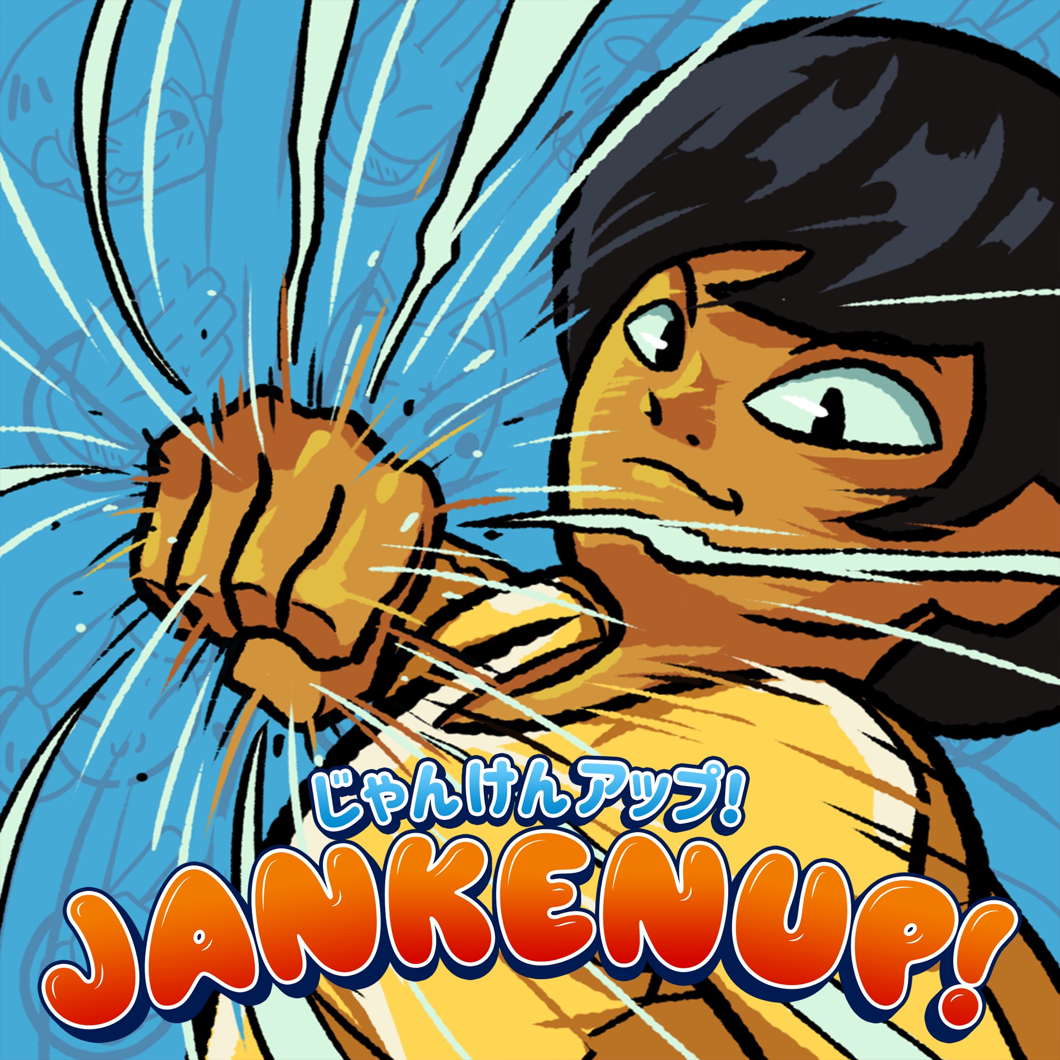 JanKenUP! - Xbox live key - United Kingdom