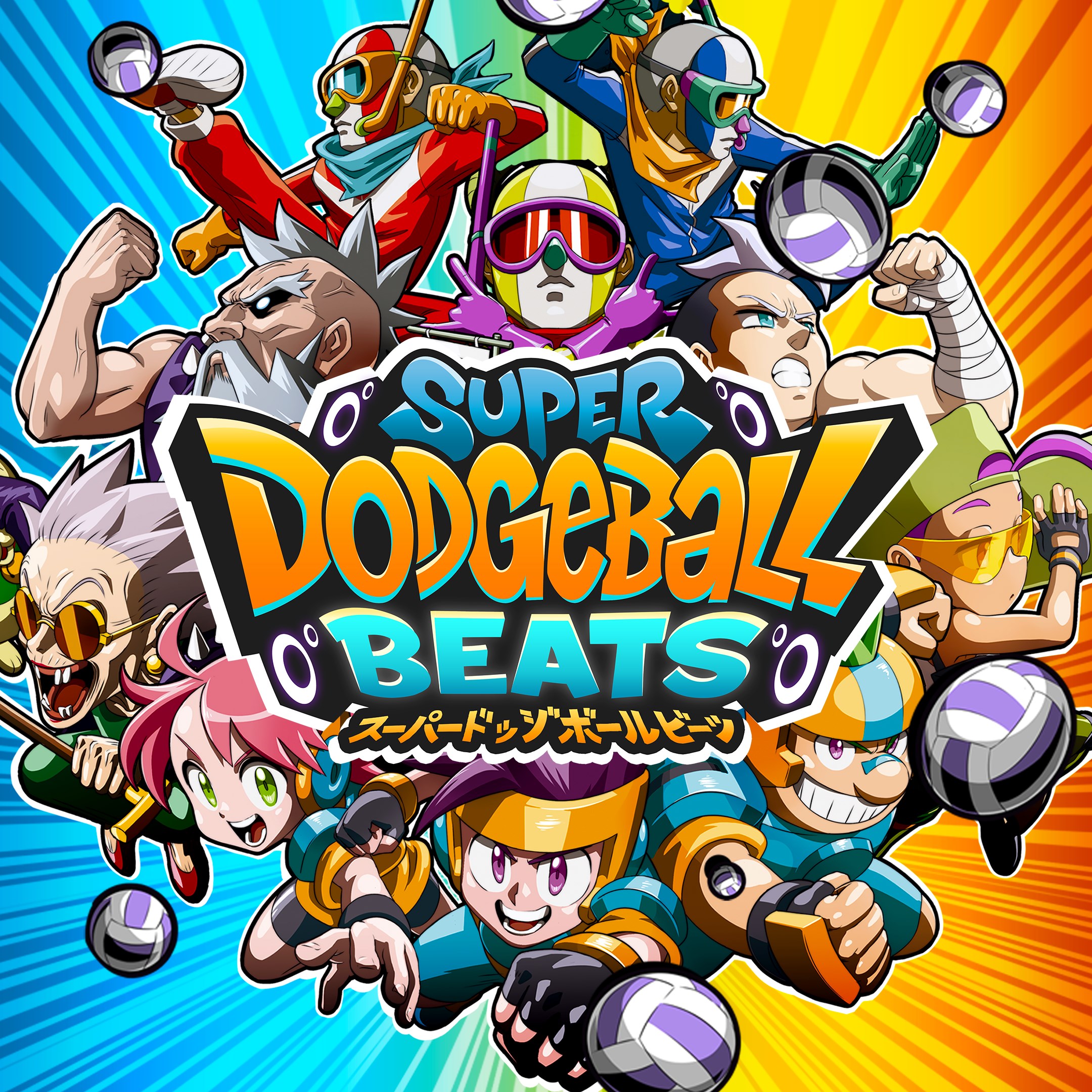 Super Dodgeball Beats - Xbox live key - United Kingdom