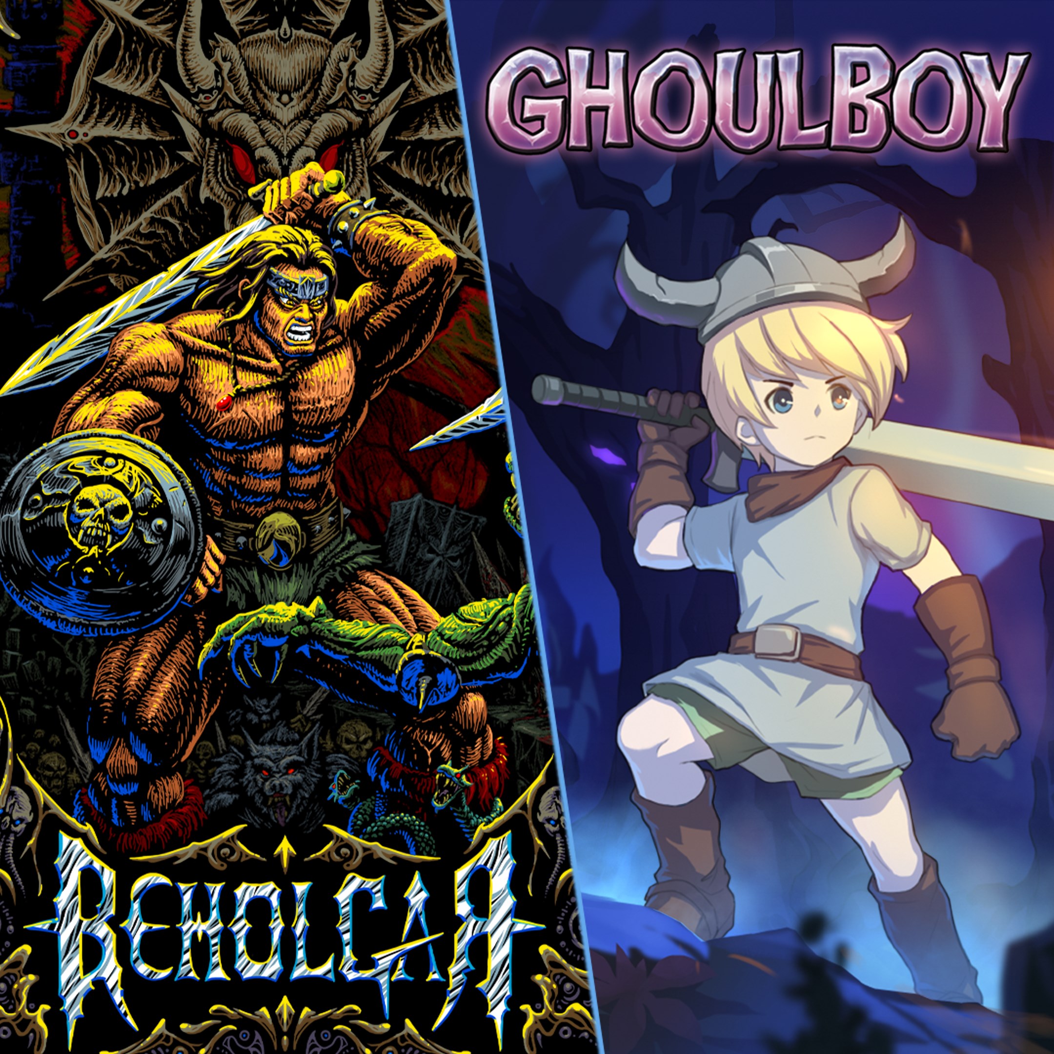 Barbarian Saga bundle - Xbox live key - United States
