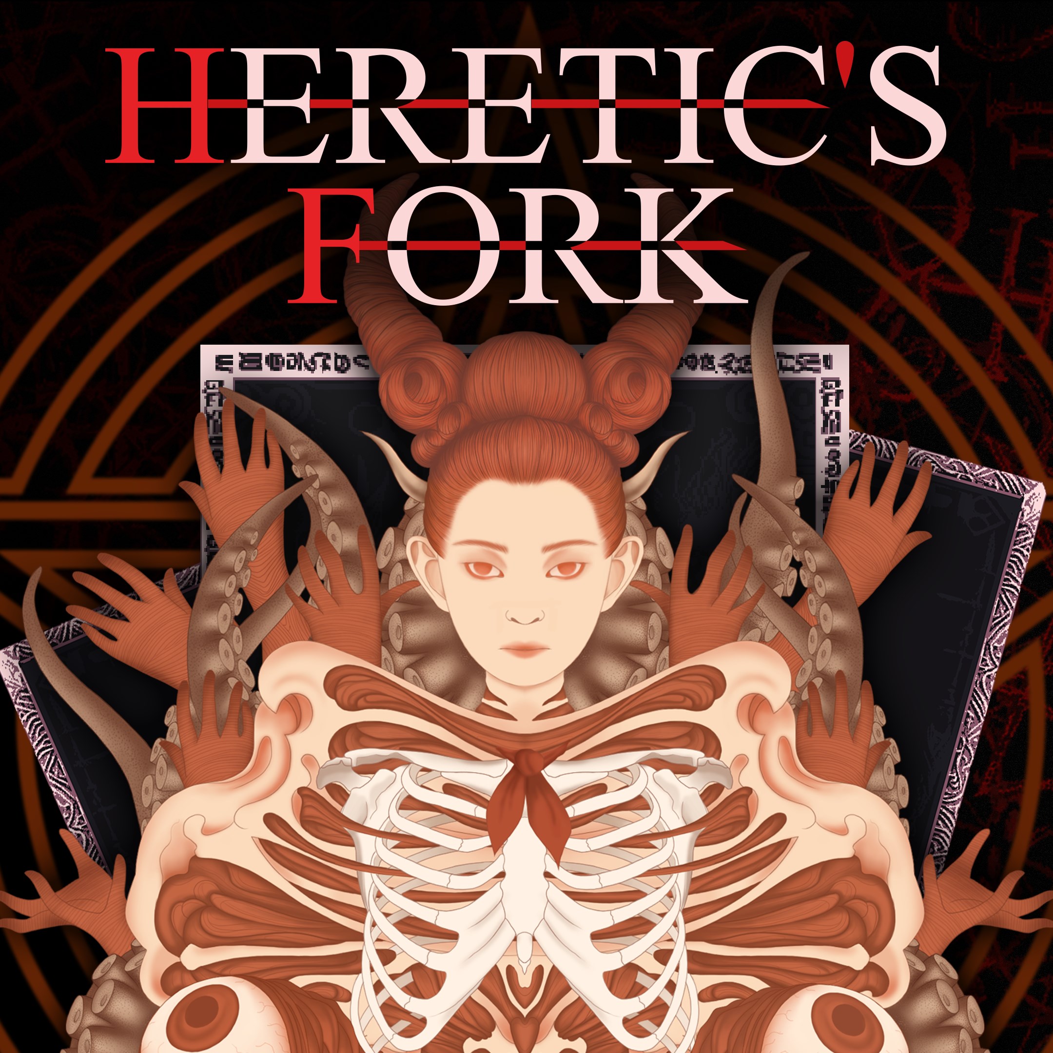 Heretic's Fork - Xbox live key - United States