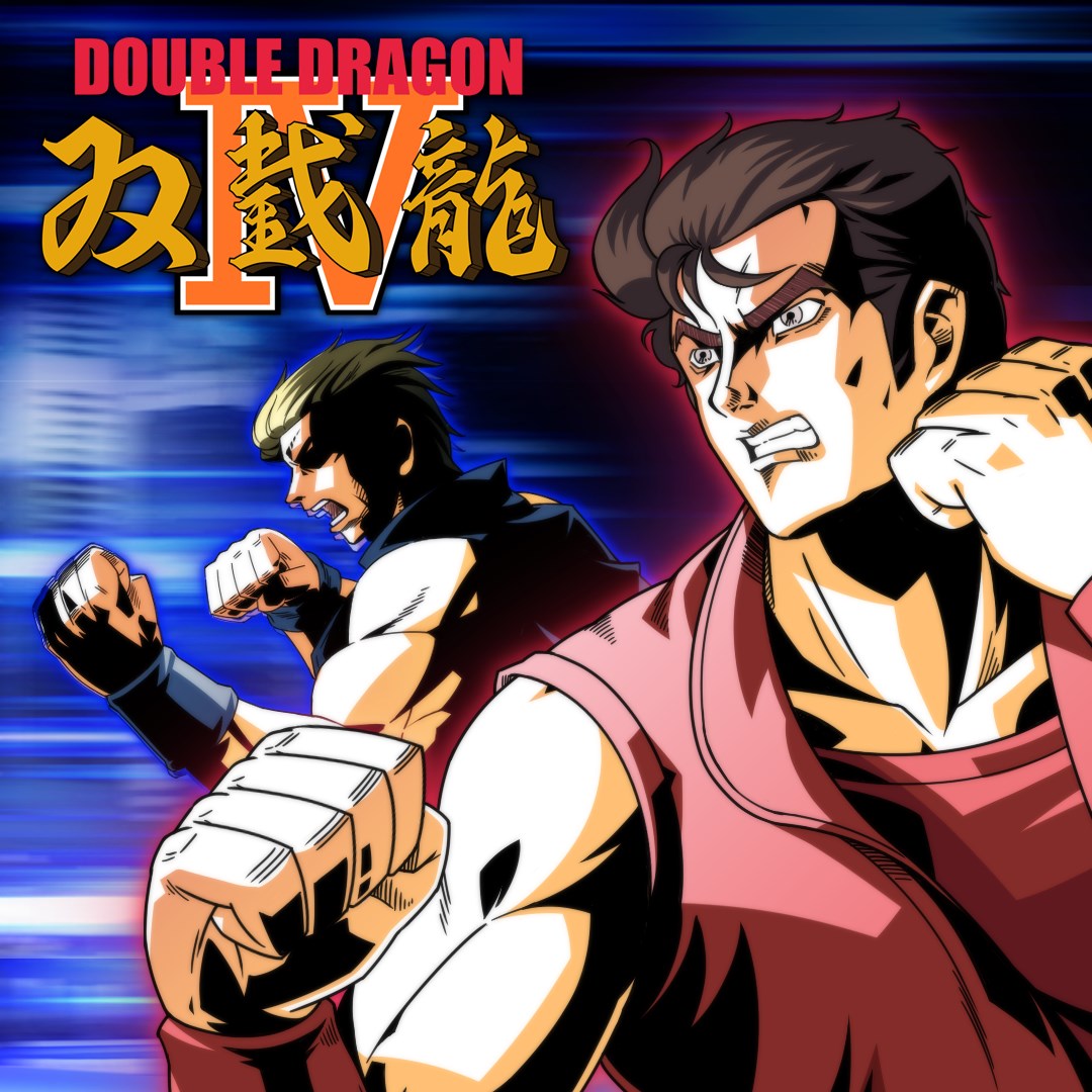 Double Dragon 4 - Xbox live key - United Kingdom