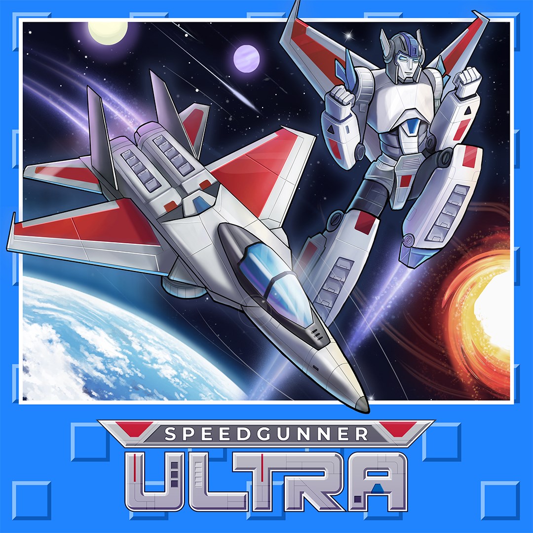 Speedgunner Ultra - Xbox live key - United Kingdom