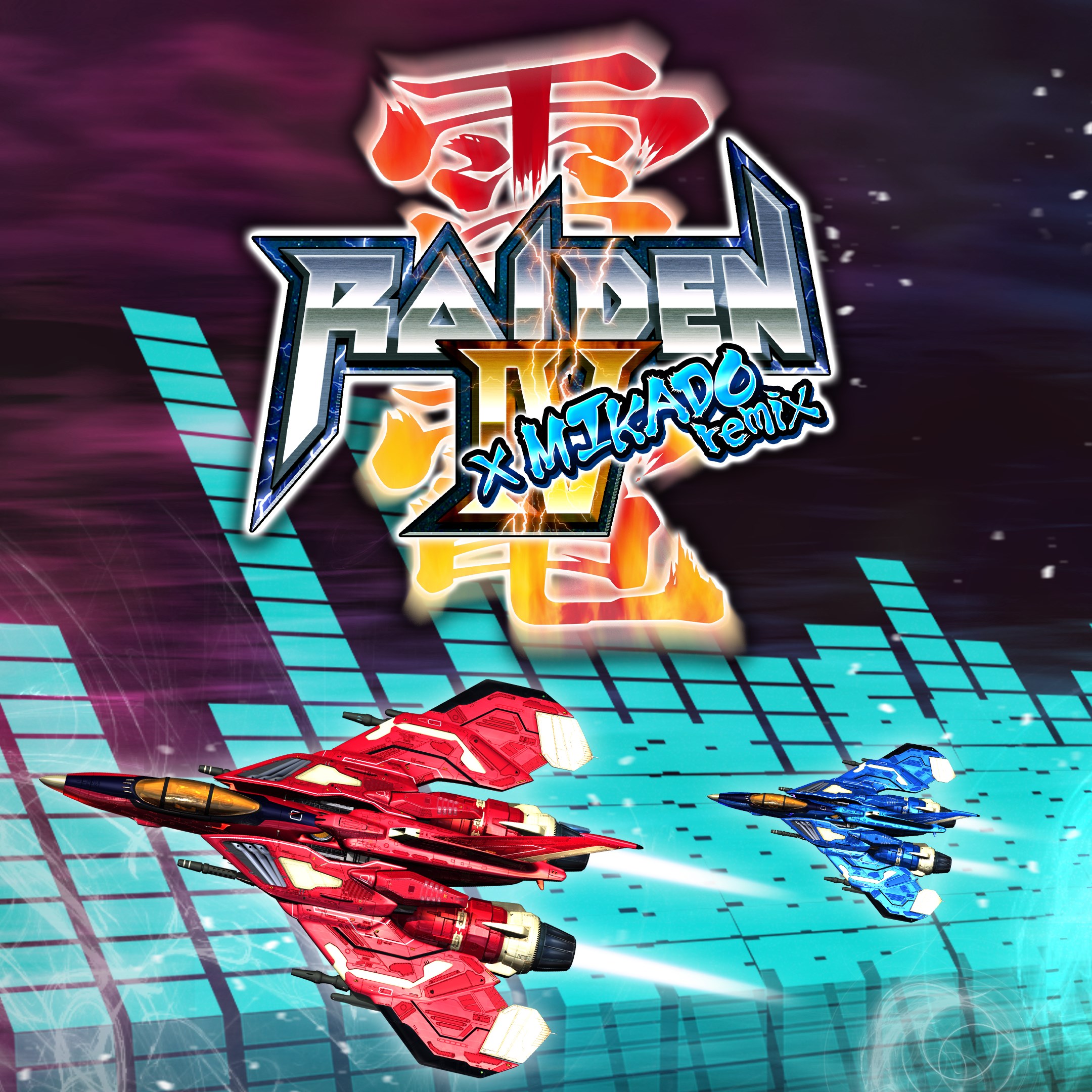 Raiden IV x MIKADO remix - Xbox live key - South Africa