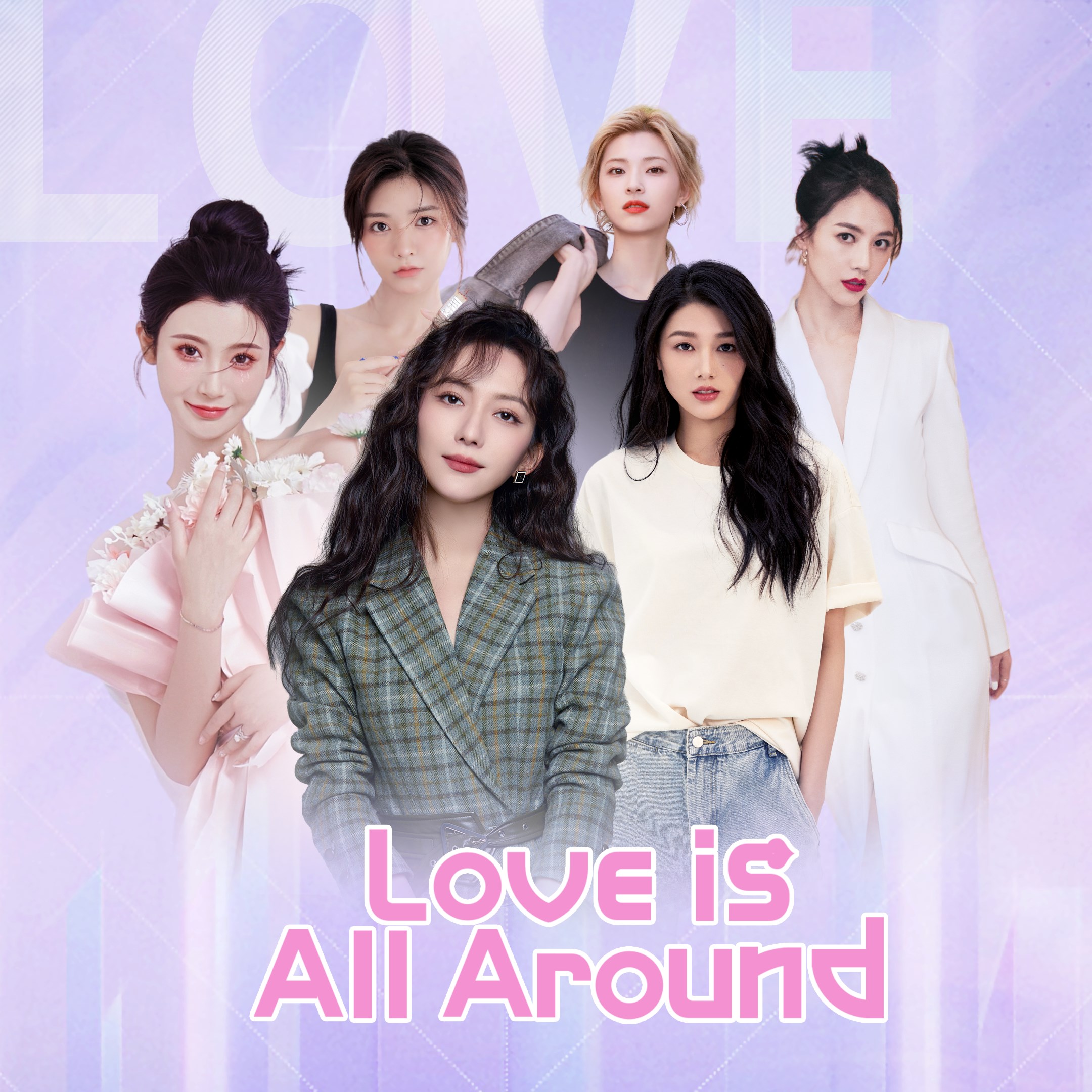 Love is all around (Xbox) - Xbox live key - United States