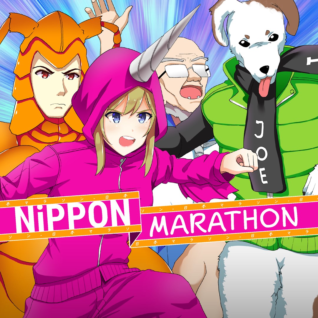 Nippon Marathon - Xbox live key - United Kingdom