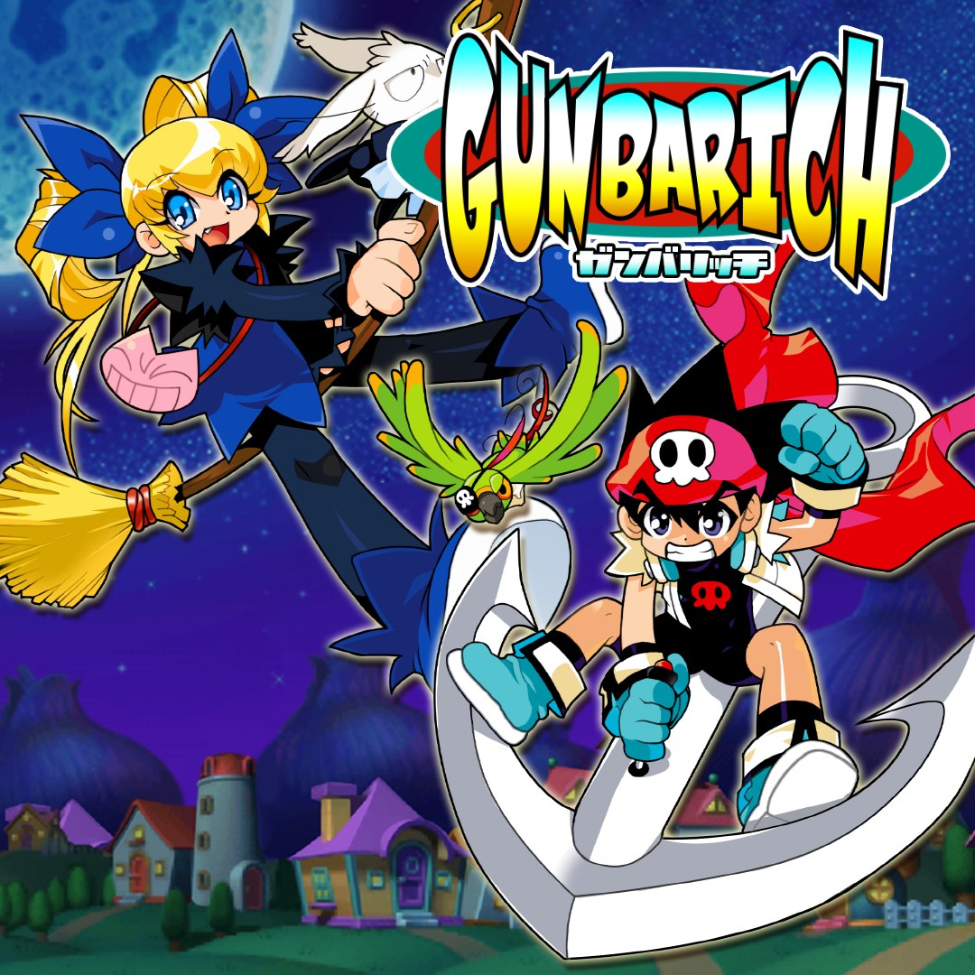 GUNBARICH - Xbox live key - United Kingdom