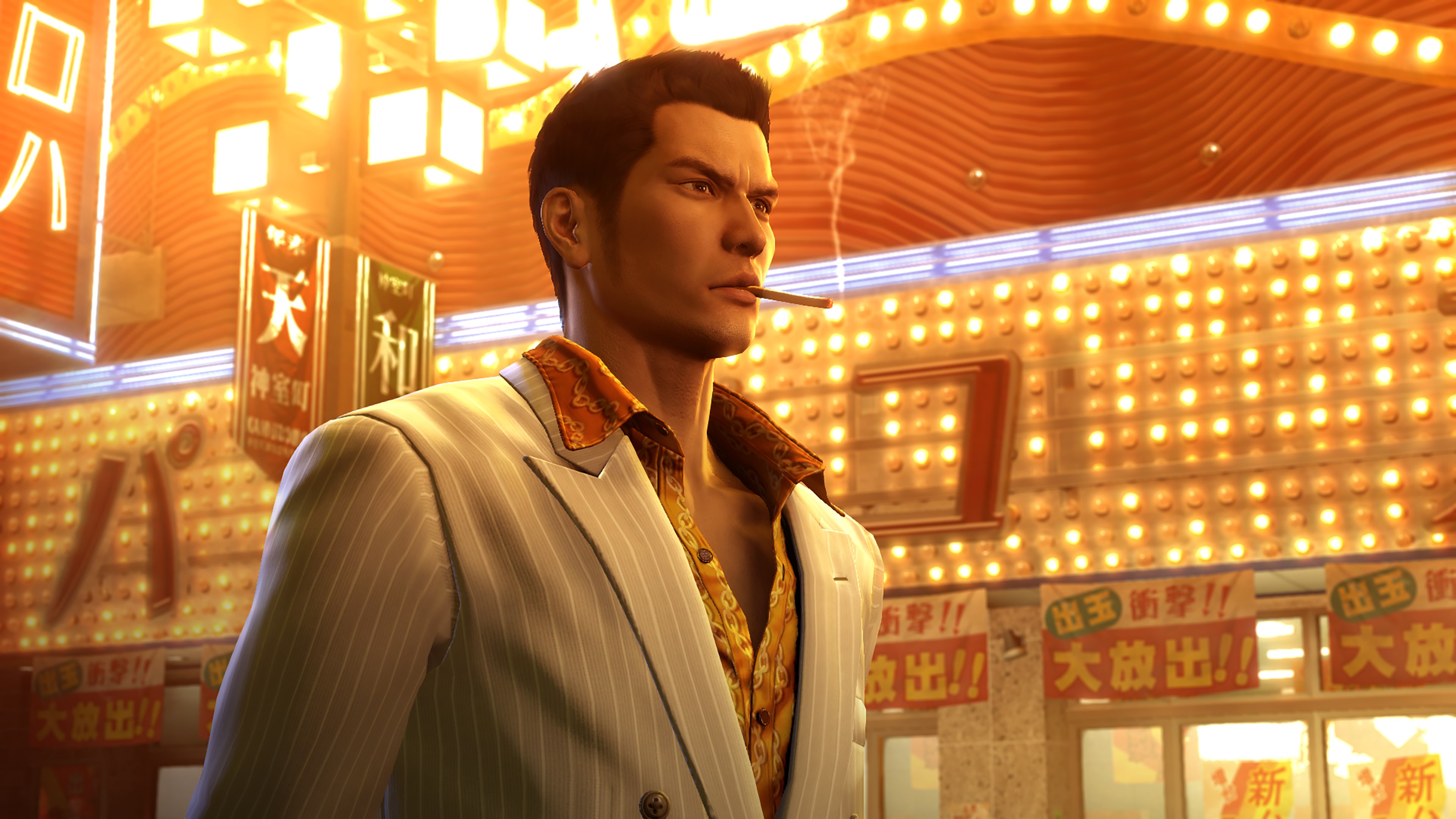 Yakuza 0 Director's Cut - Xbox live key - Germany
