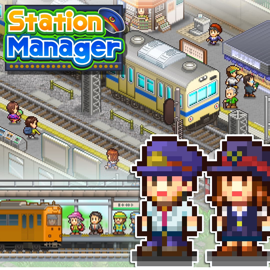 Station Manager - Xbox live key - United States