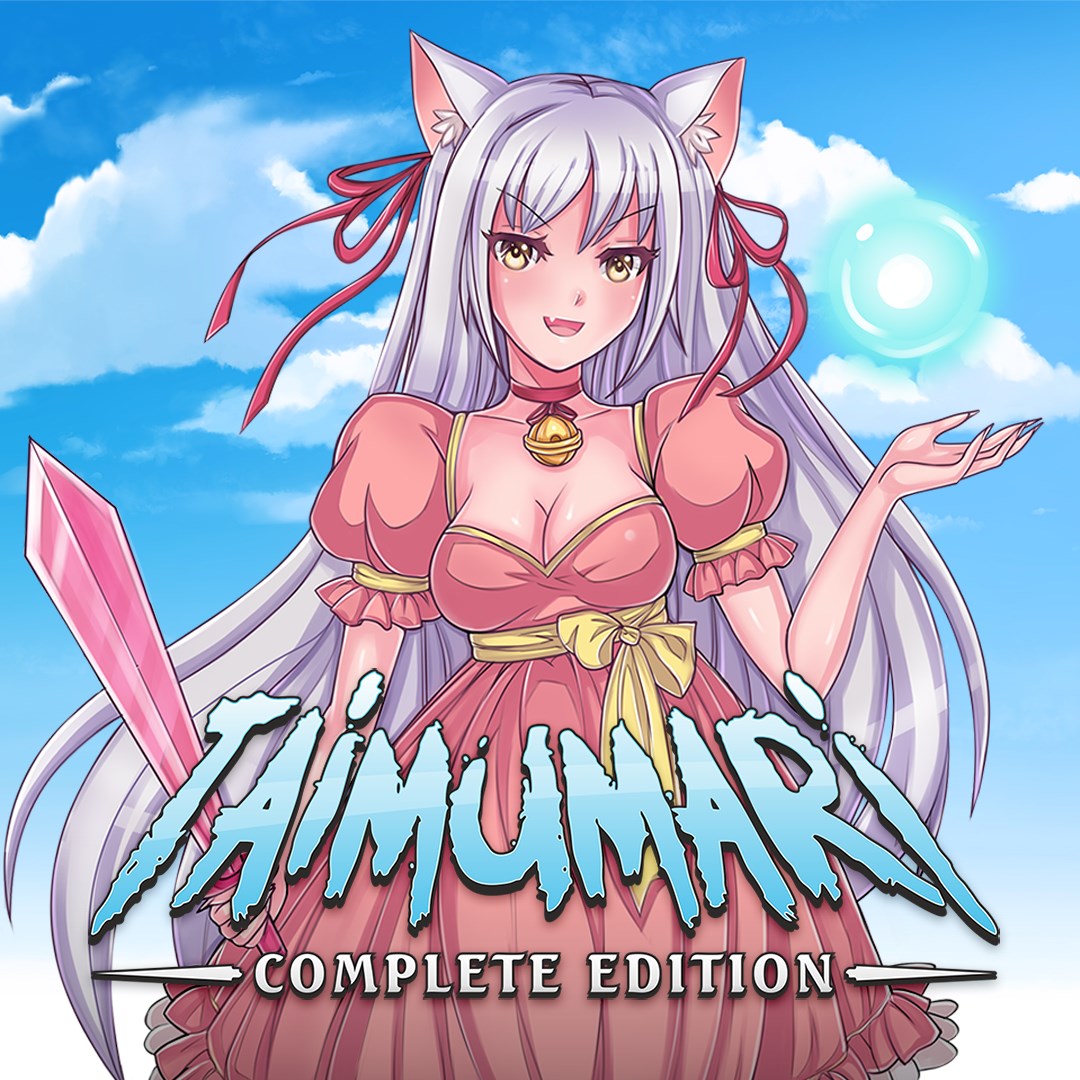 Taimumari: Complete Edition - Xbox live key - United States