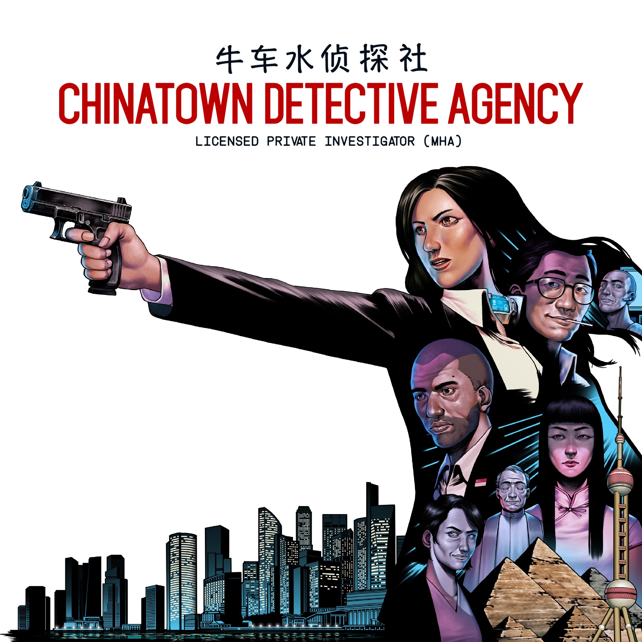 Chinatown Detective Agency - Xbox live key - South Africa