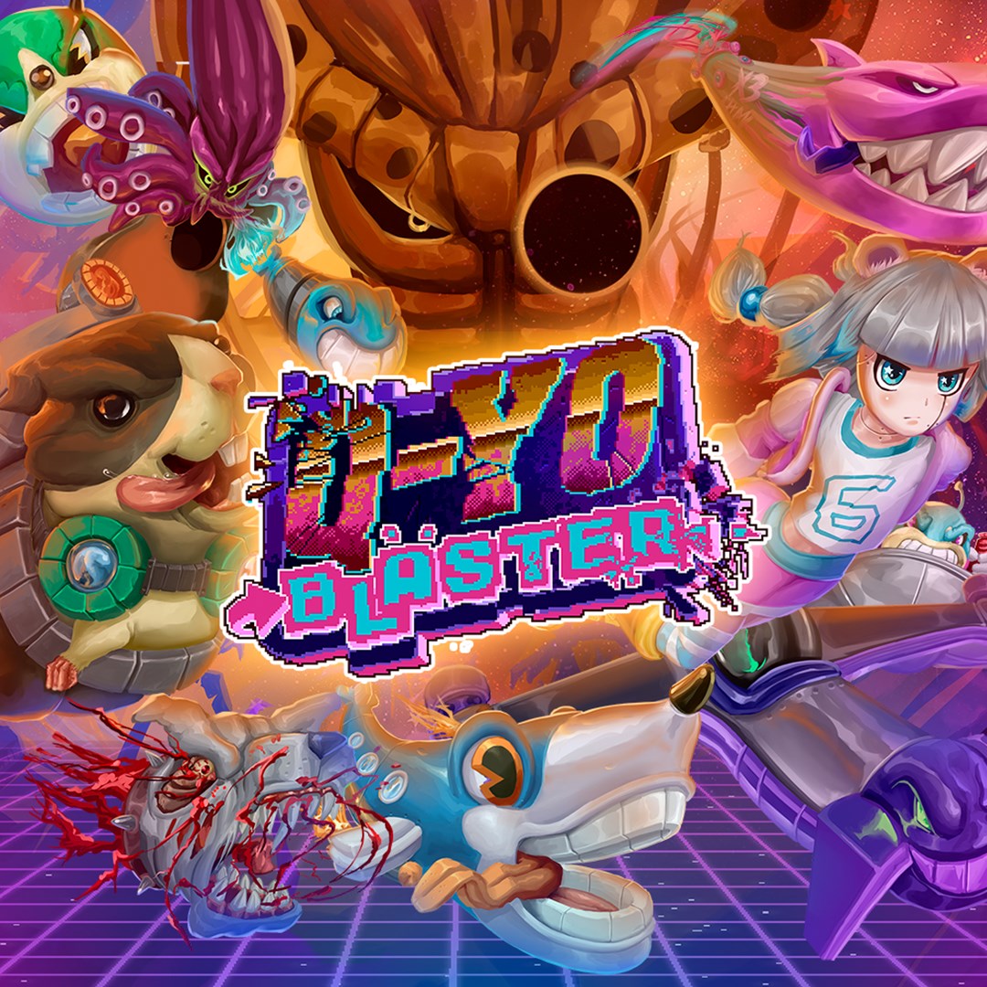 Q-YO Blaster - Xbox live key - United Kingdom