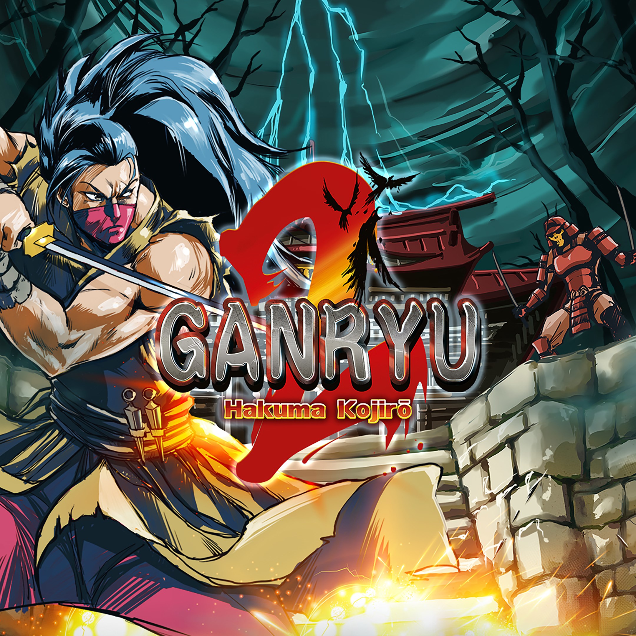 Ganryu 2 - Xbox live key - United States
