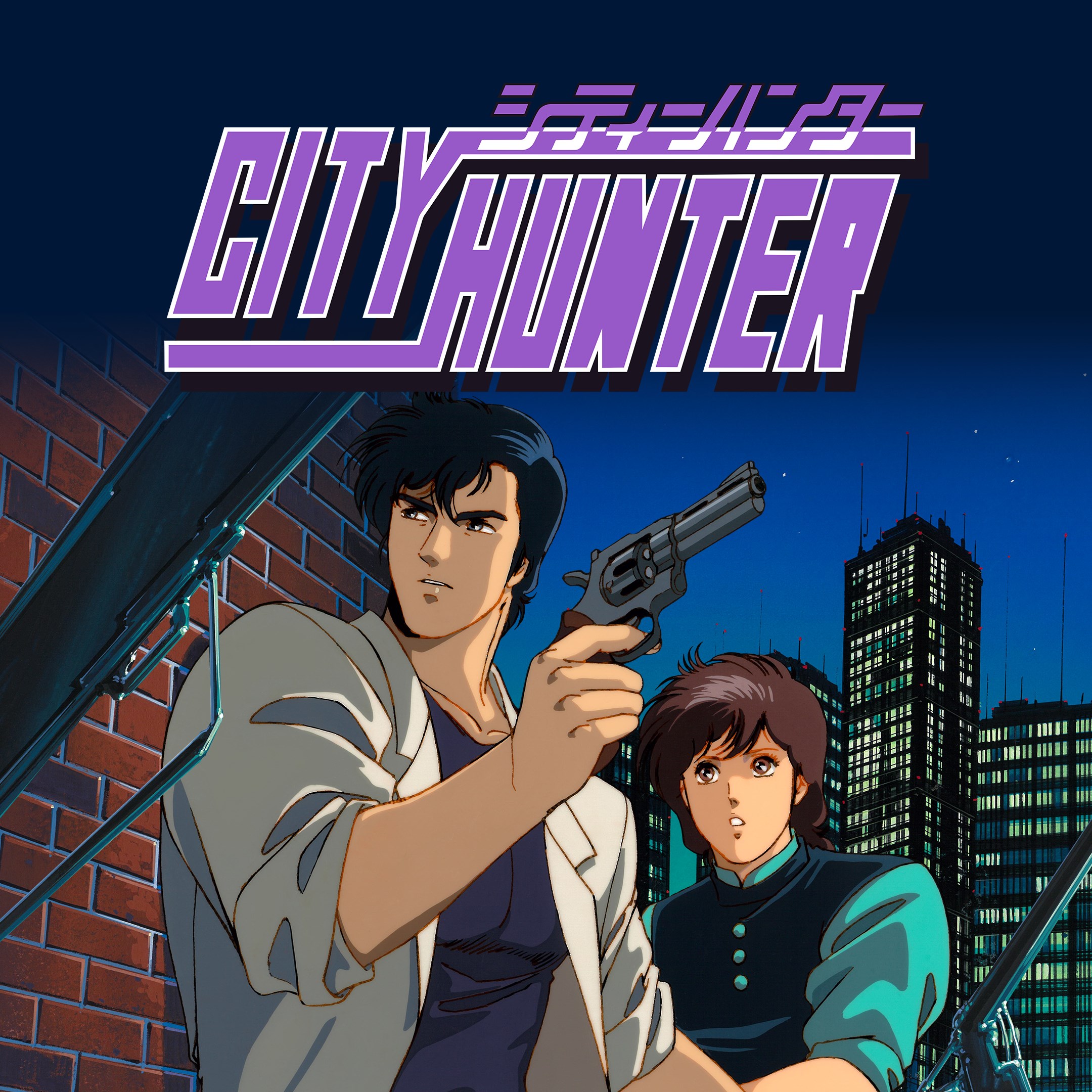 City Hunter - Xbox live key - South Africa