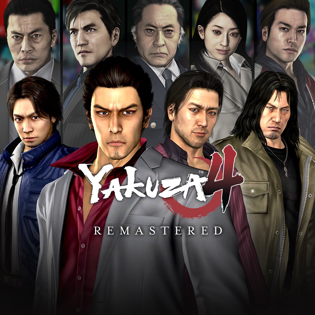 Yakuza 4 Remastered for Windows 10 - Xbox live key - South Africa
