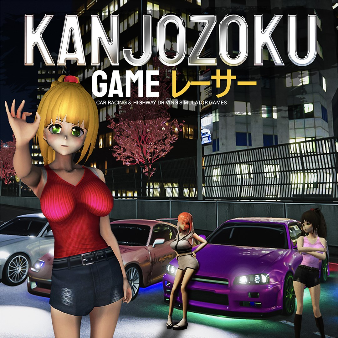 Kanjozoku Game - レーサーCar Racing & Highway Driving Simulator Games - Xbox live key - United Kingdom