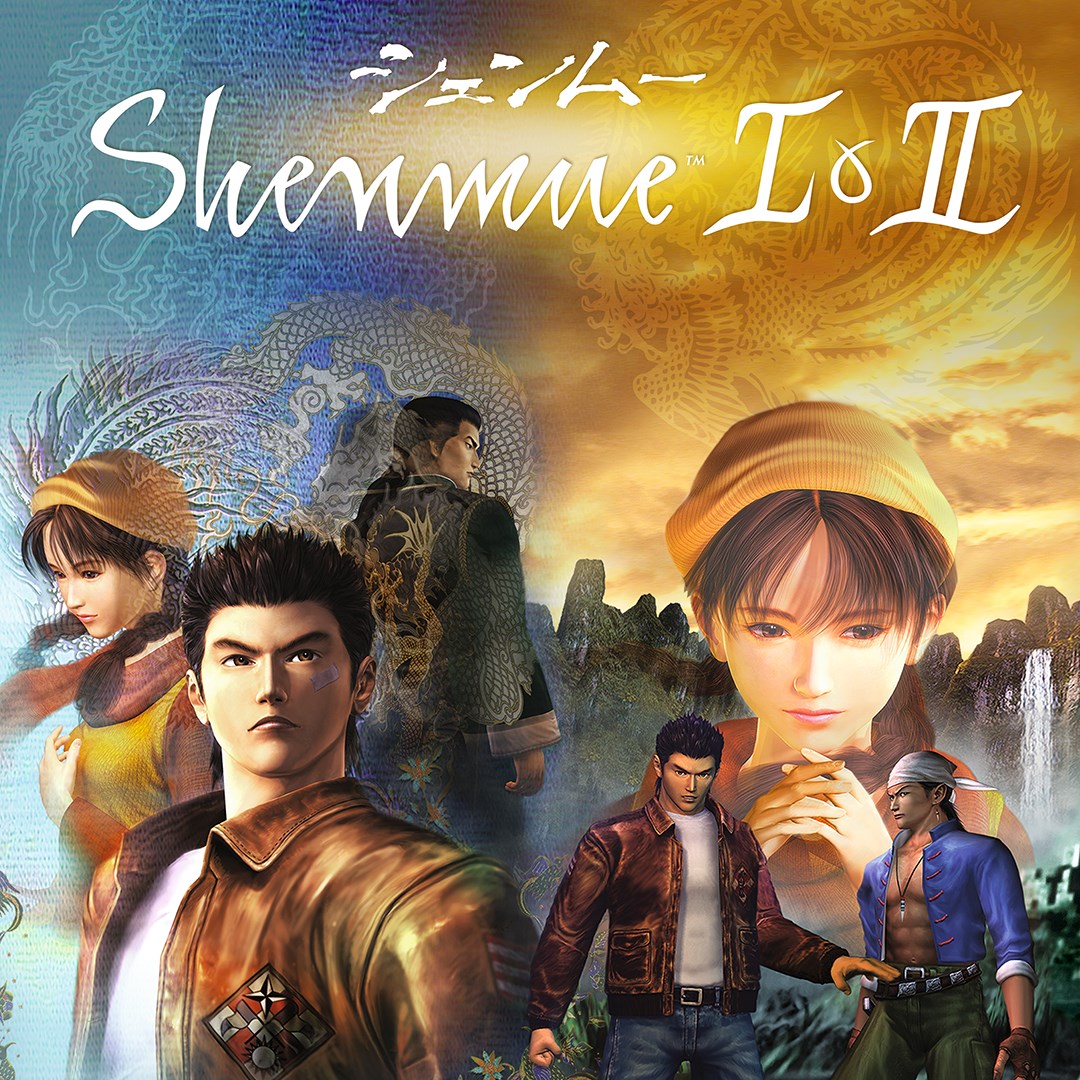 Shenmue I & II - Xbox live key - South Africa