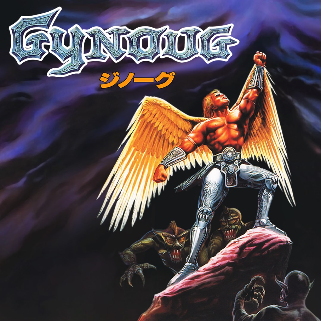 Gynoug - Xbox live key - United Kingdom