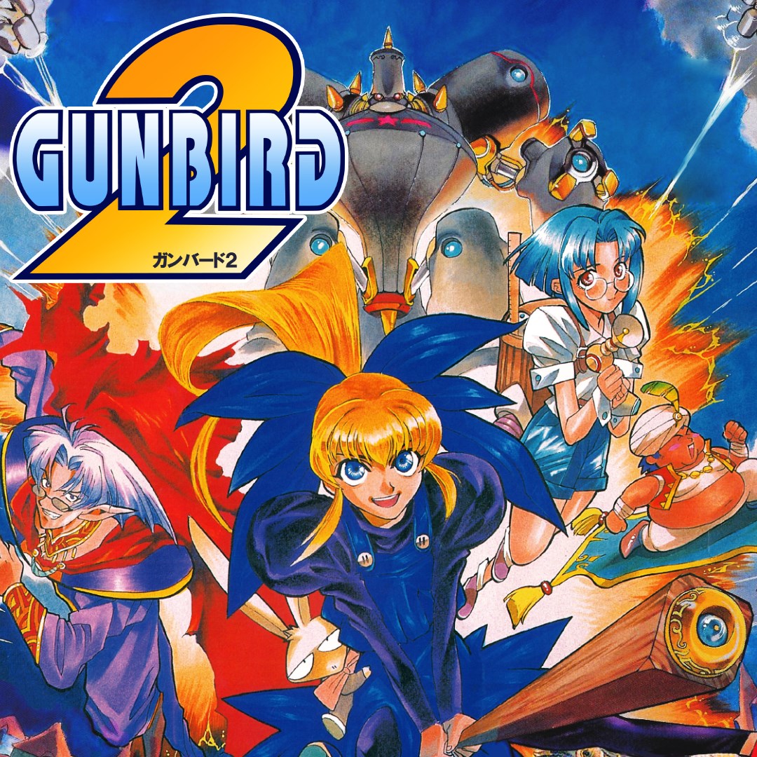GUNBIRD 2 - Xbox live key - United Kingdom