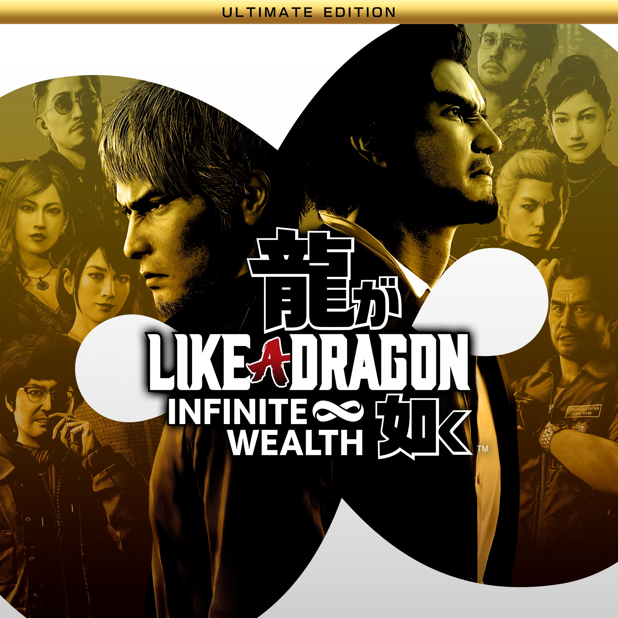 Like a Dragon: Infinite Wealth Ultimate Edition - Xbox live key - United Kingdom