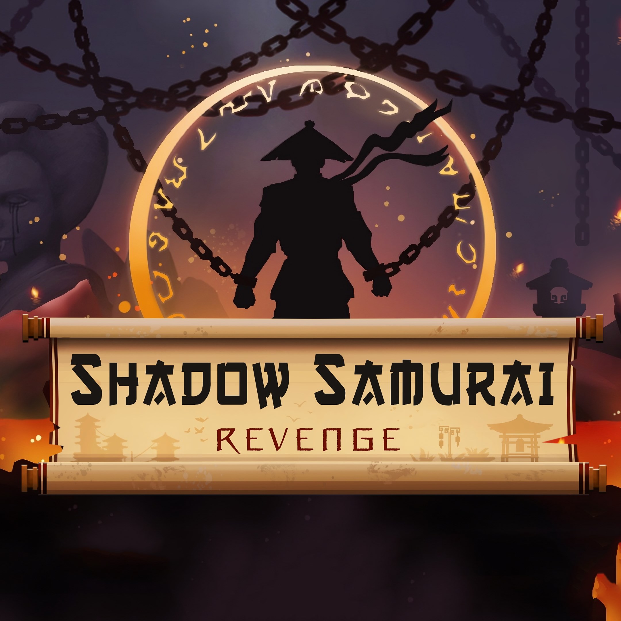 Shadow Samurai Revenge - Xbox live key - United Kingdom