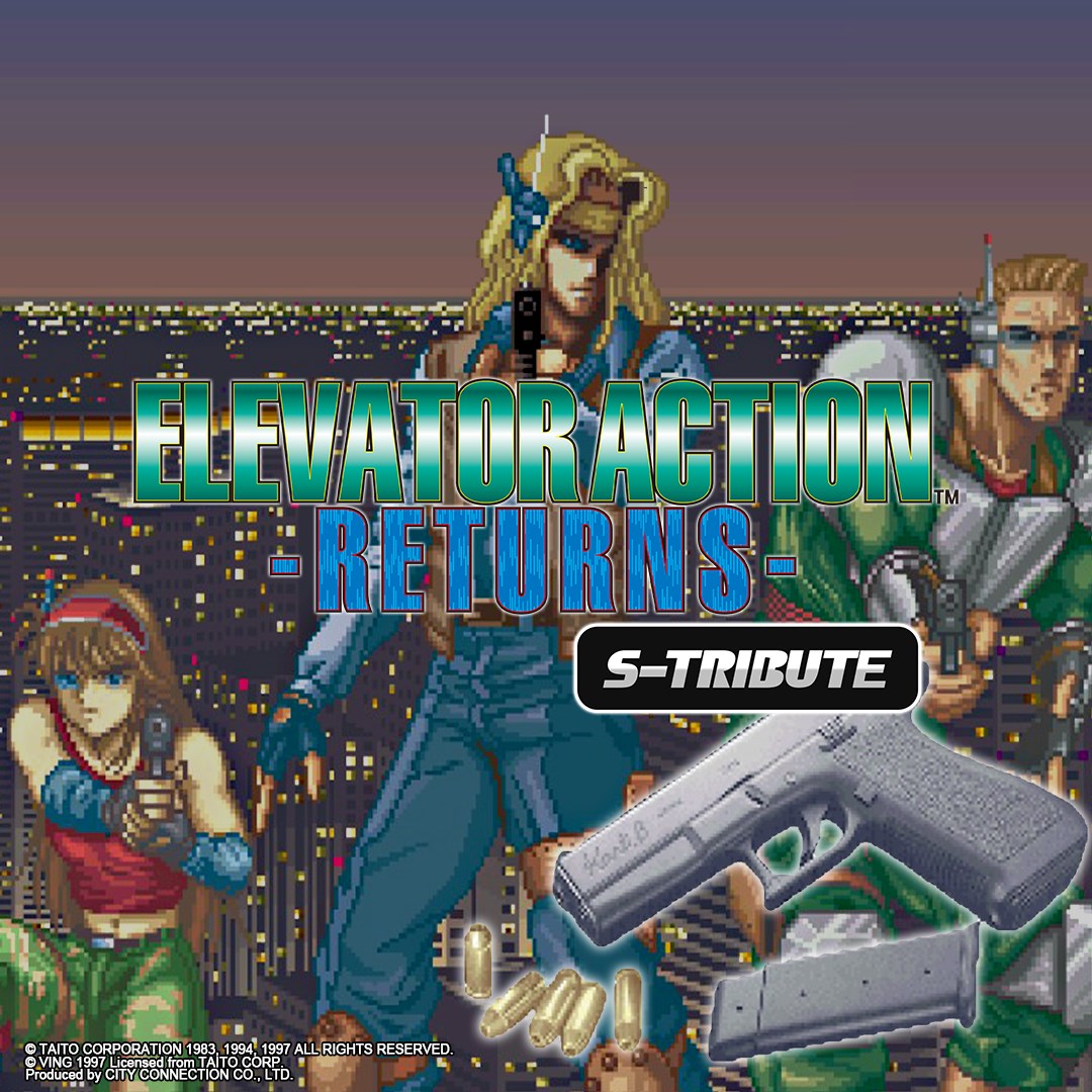 Elevator Action™ -Returns- S-Tribute - Xbox live key - United Kingdom