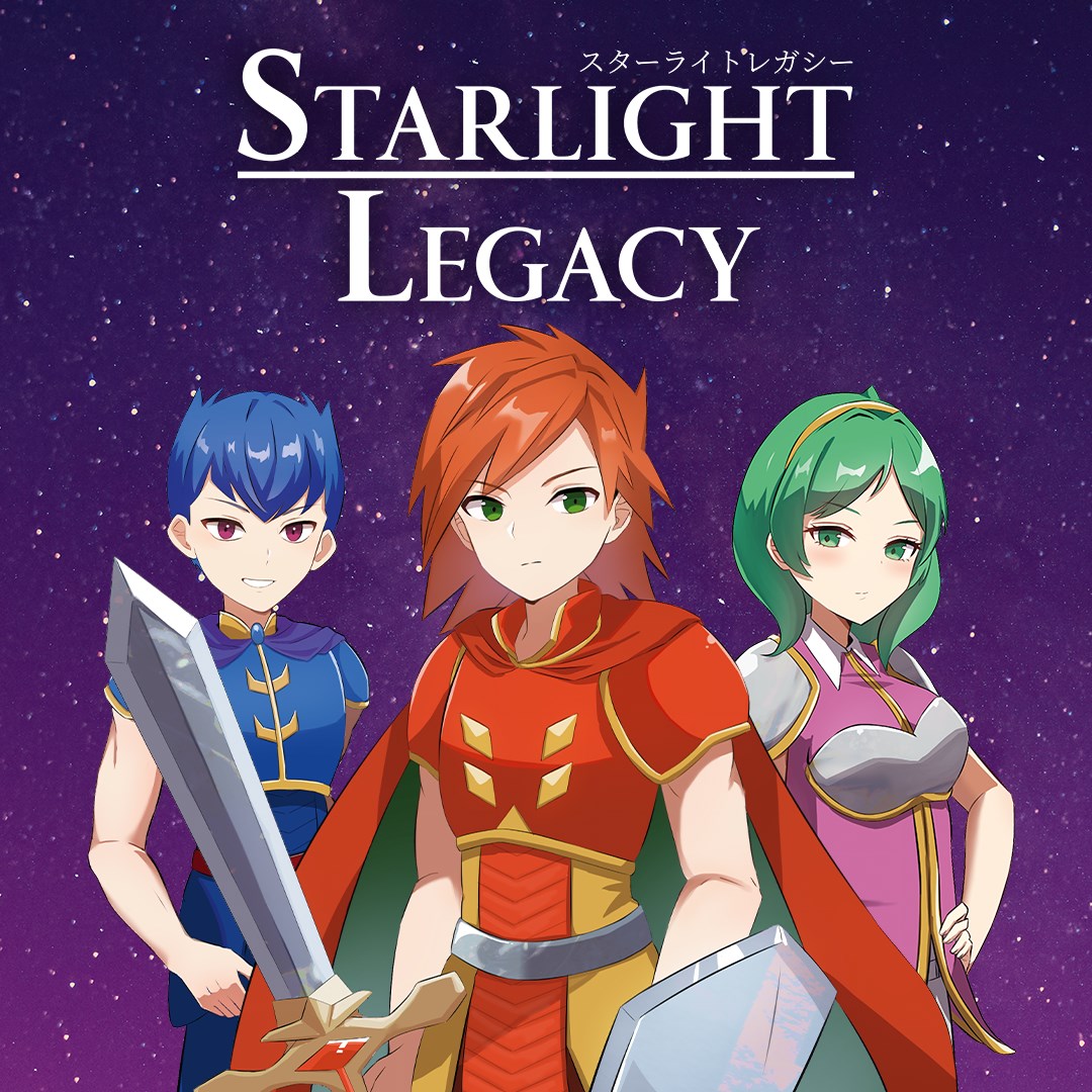 Starlight Legacy - Xbox live key - United Kingdom