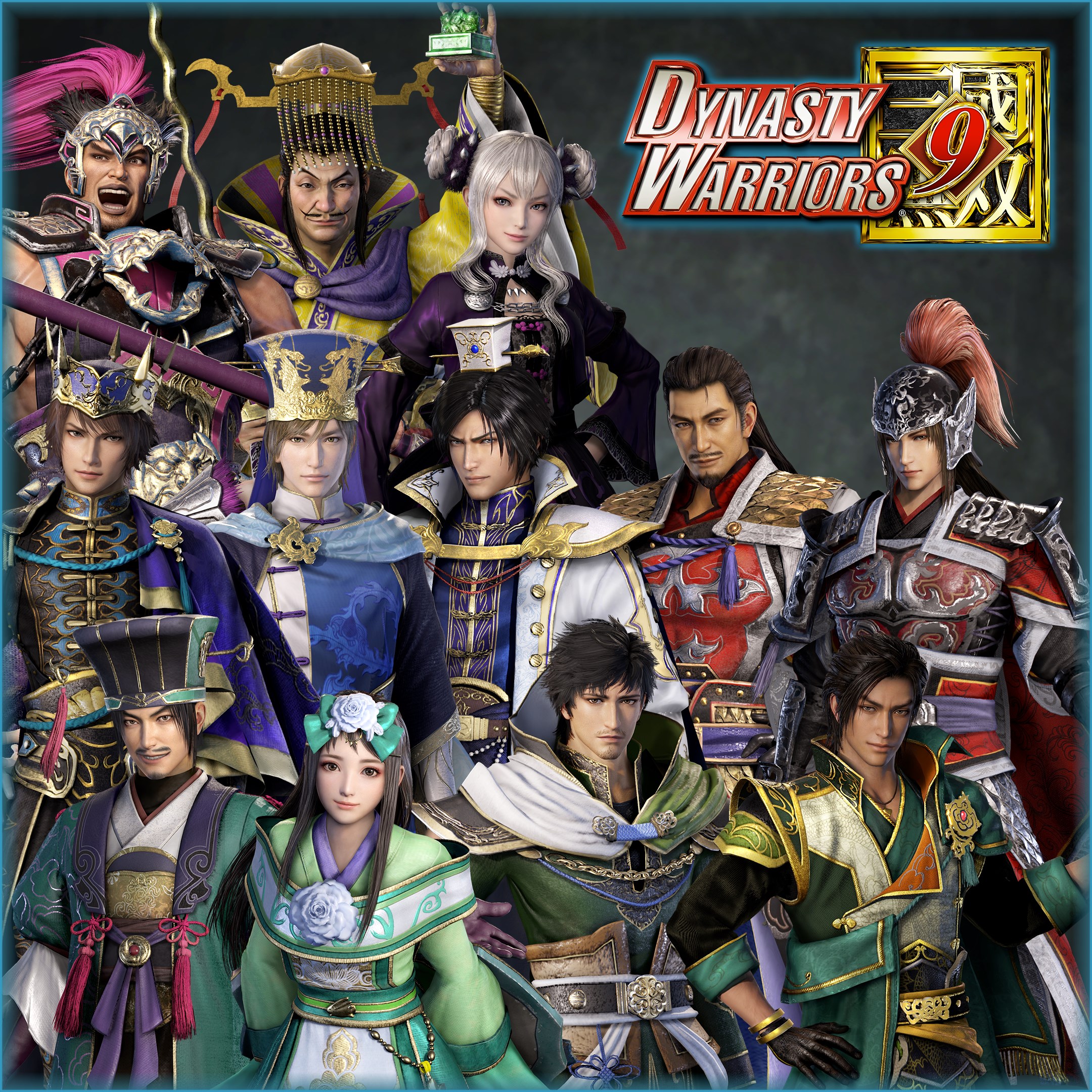 DYNASTY WARRIORS 9 Special Scenario Edition - Xbox live key - United Kingdom