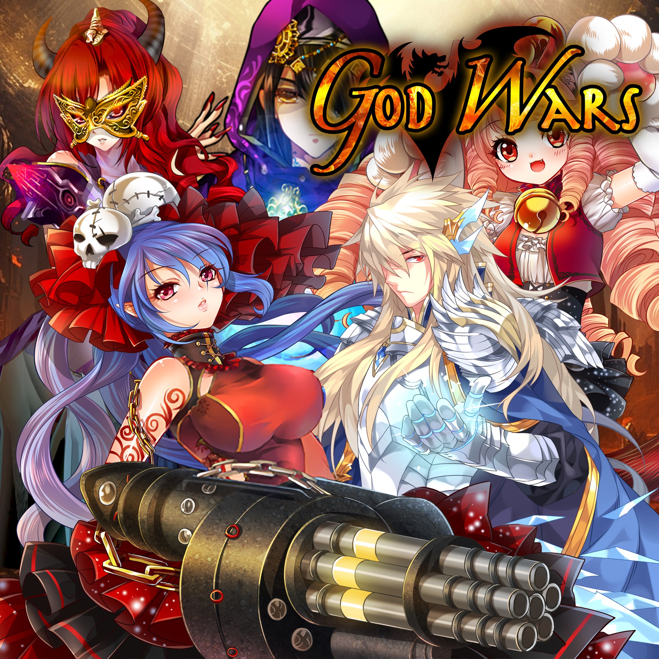 God Wars - Xbox live key - South Africa