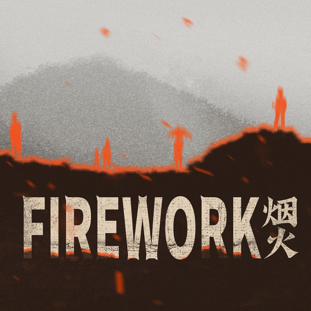 Firework (Windows) - Xbox live key - South Africa