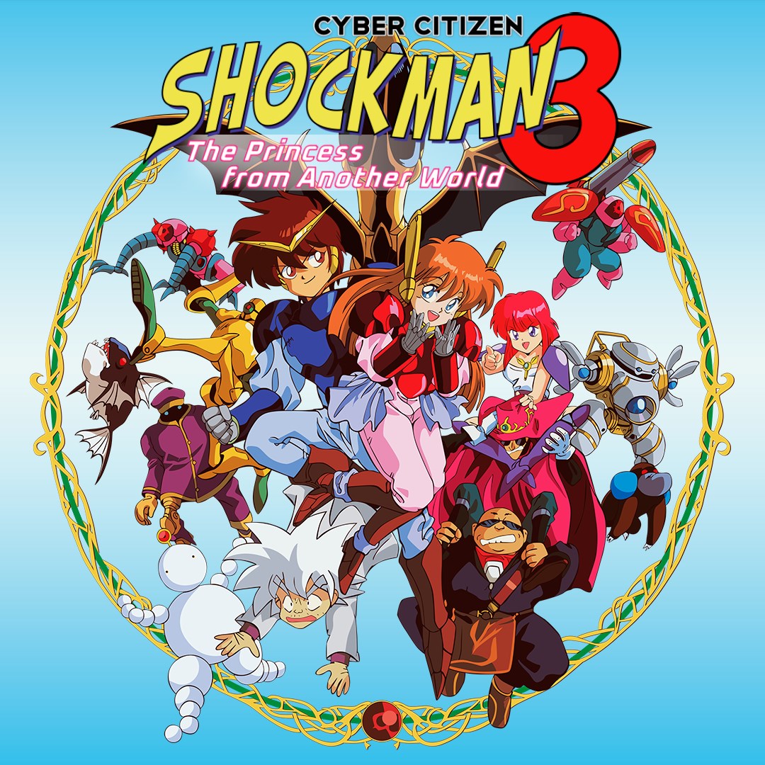 Cyber Citizen Shockman 3: The princess from another world - Xbox live key - United Kingdom