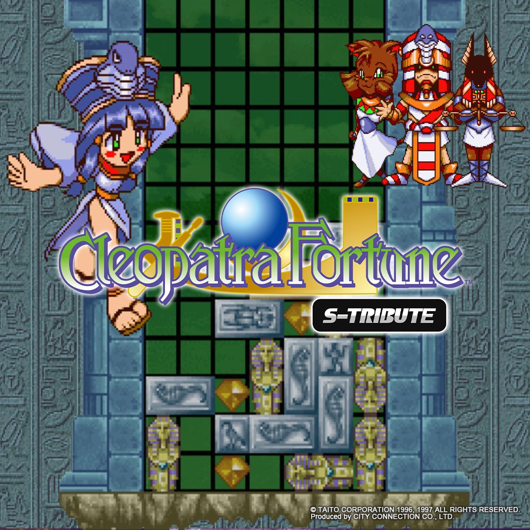 Cleopatra Fortune™ S-Tribute - Xbox live key - United States