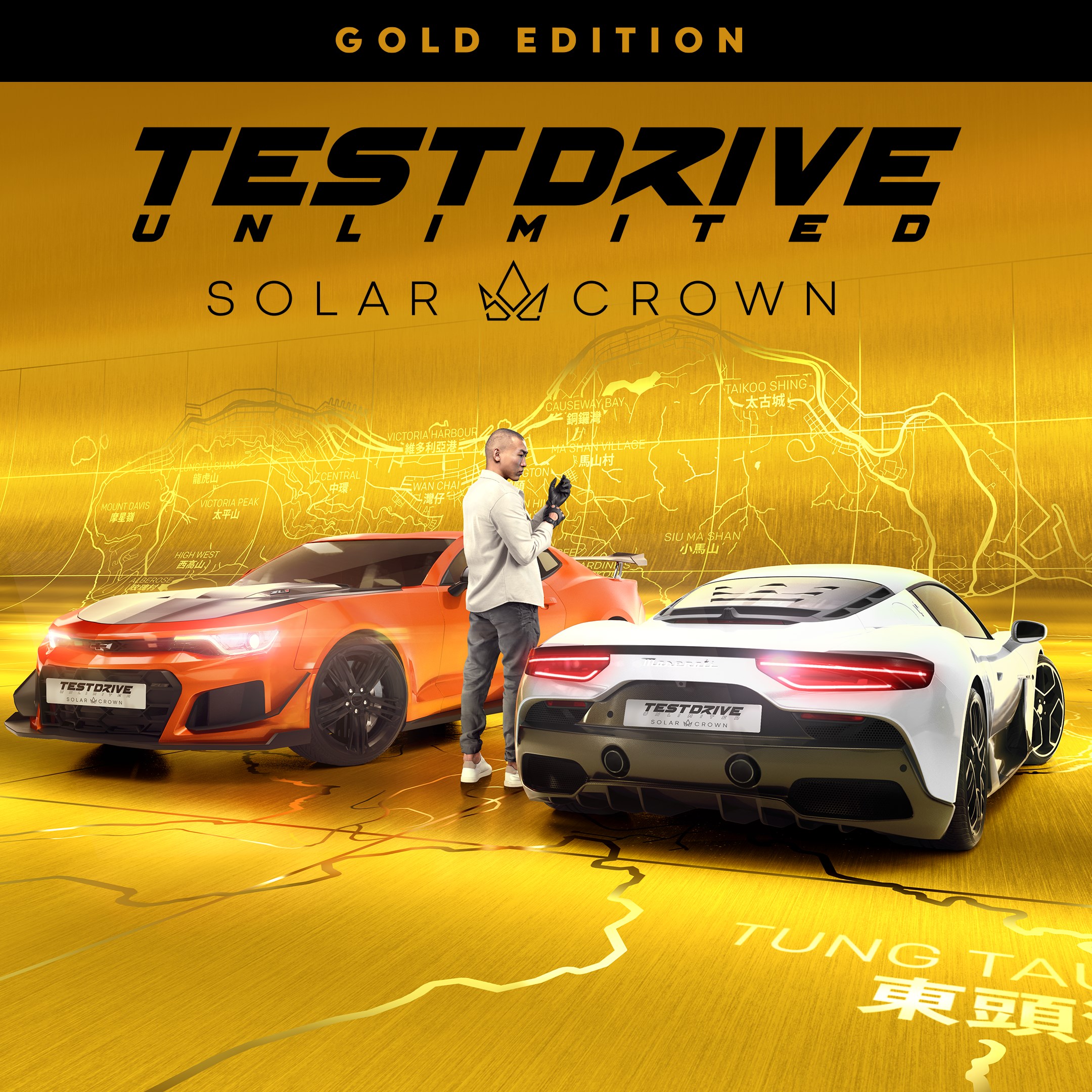 Test Drive Unlimited Solar Crown – Gold Edition - Xbox live key - South Africa