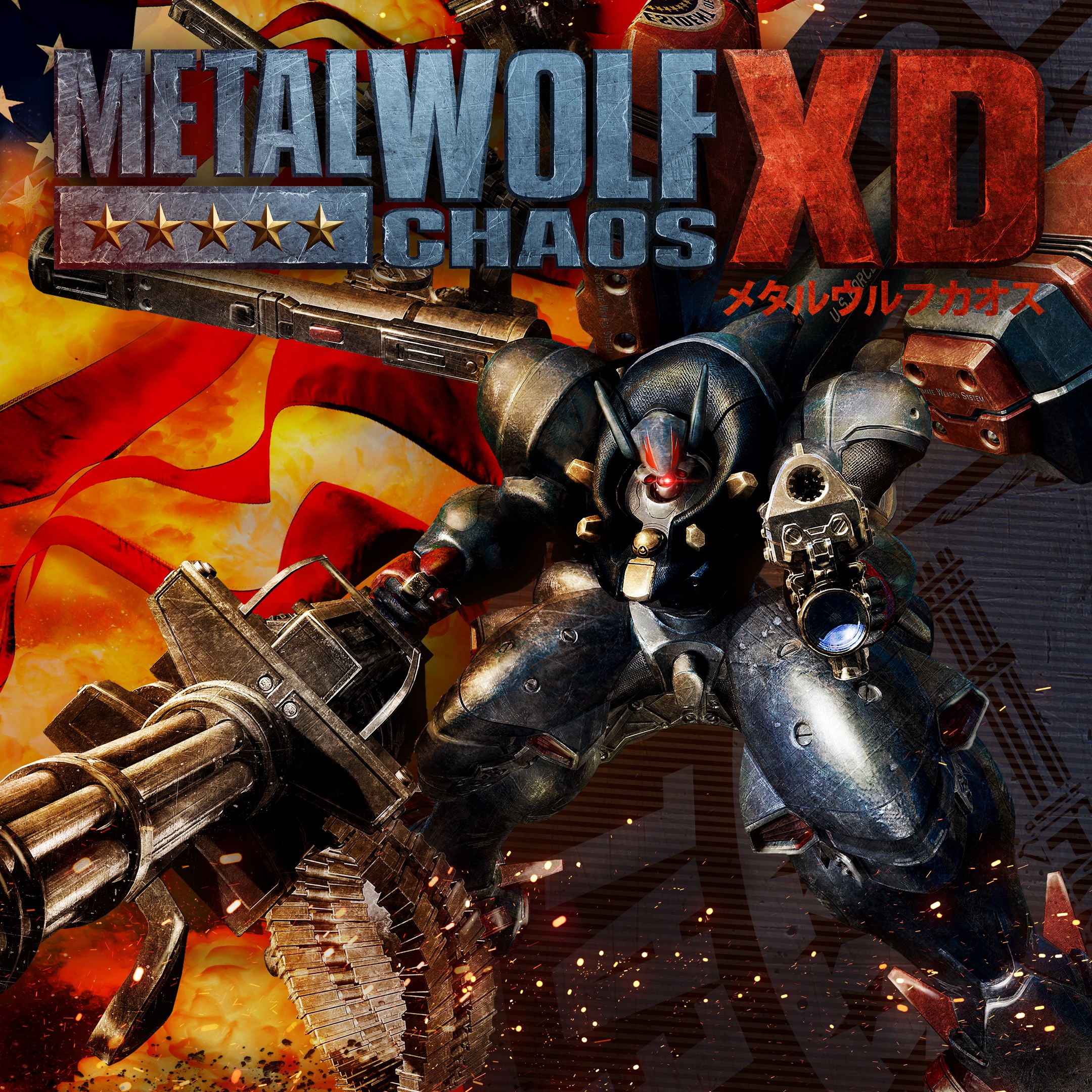 Metal Wolf Chaos XD - Xbox live key - South Africa